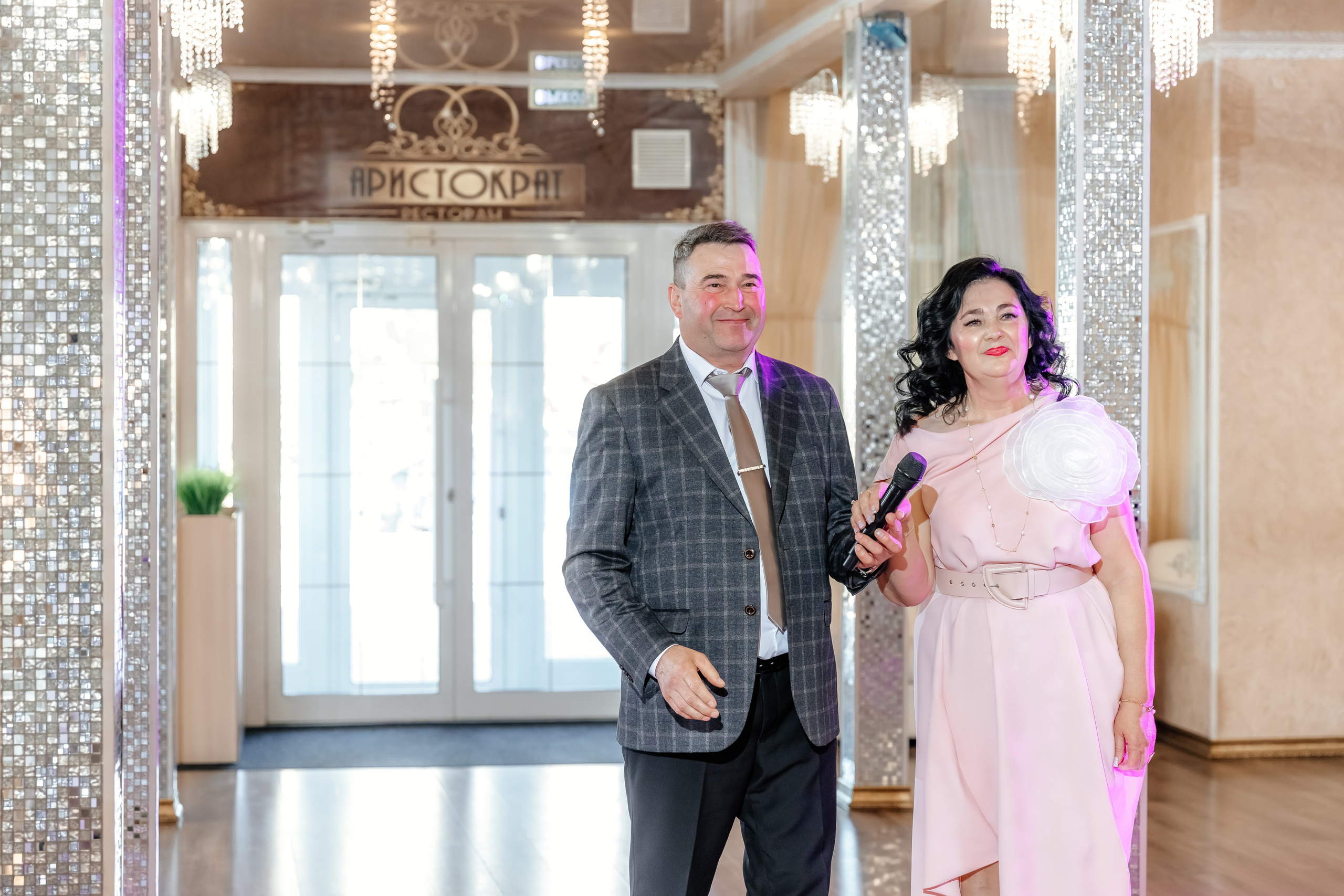 Вадим и Анастасия. Свадебный и семейный фотограф Разида Мухаметова