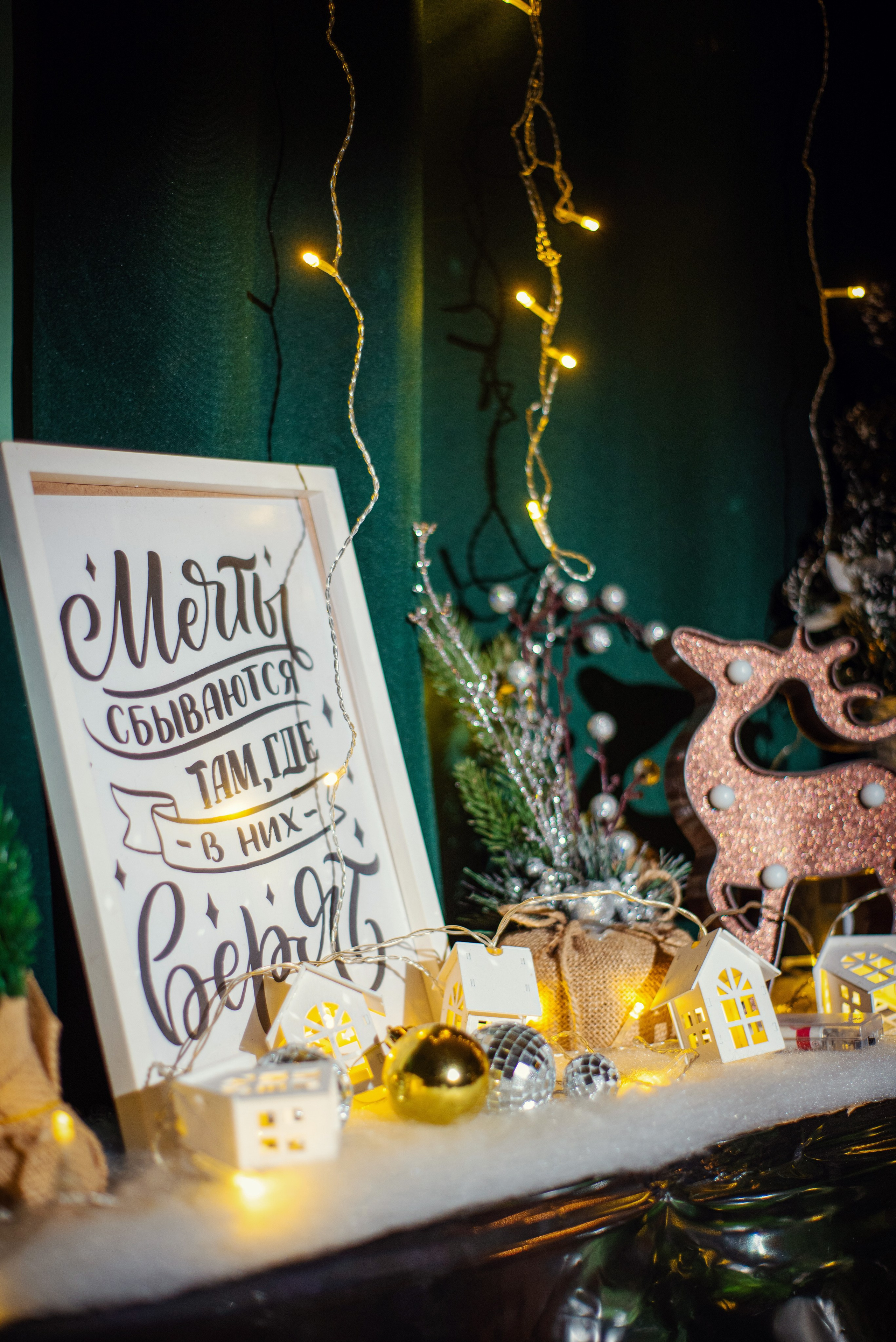 Новогодние. Свадебный и семейный фотограф в Камышлове Ирина Чуркина