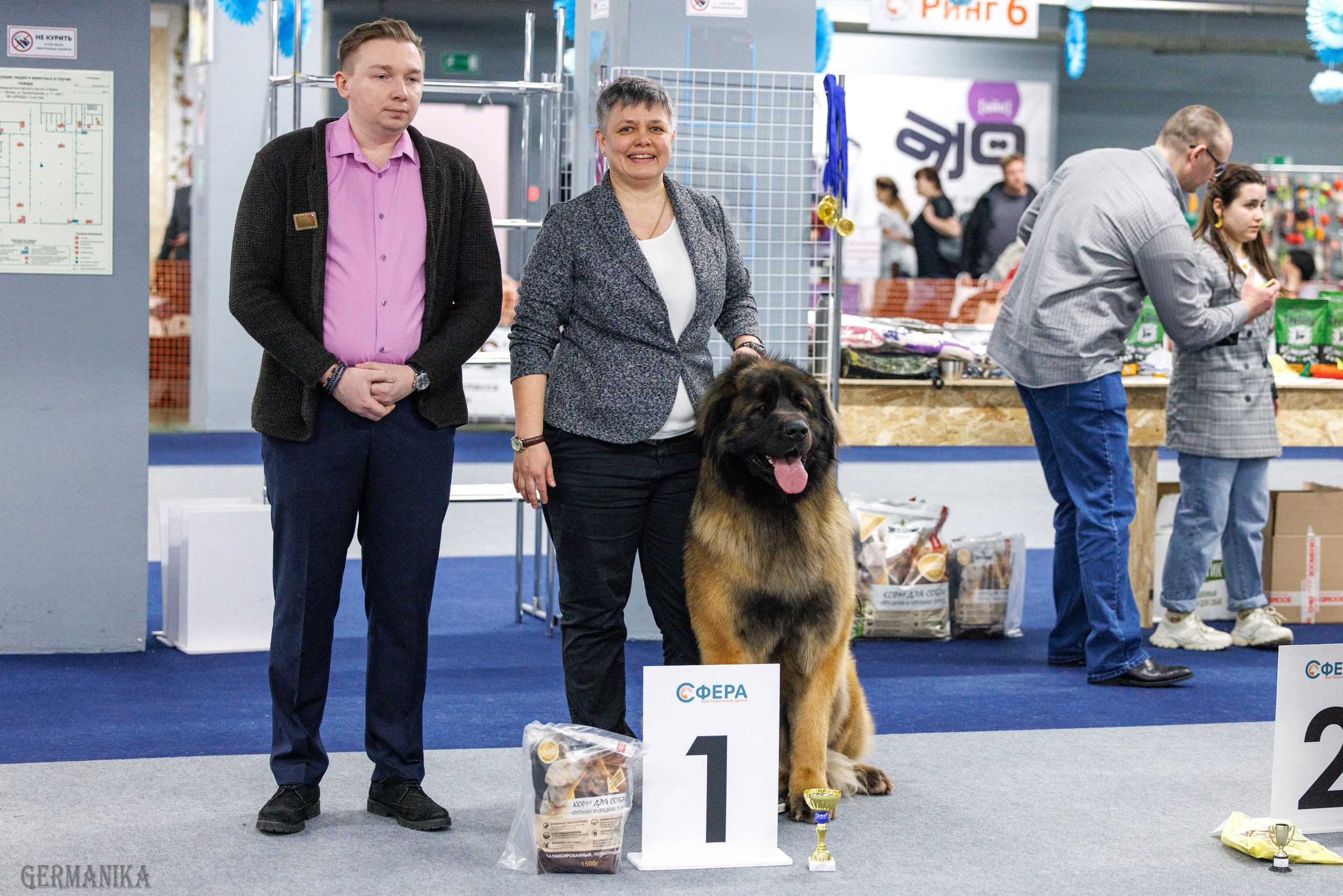 Сфера 28.01. и 4.02.2024. Фотограф-анималист Юлия Германика