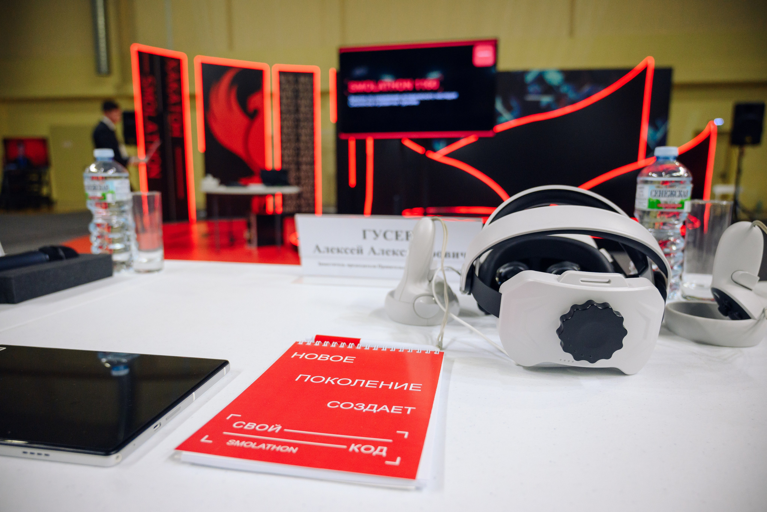 Хакатон 2023 Смоленск. Свадебный фотограф в Смоленске — Дмитрий Гагарин