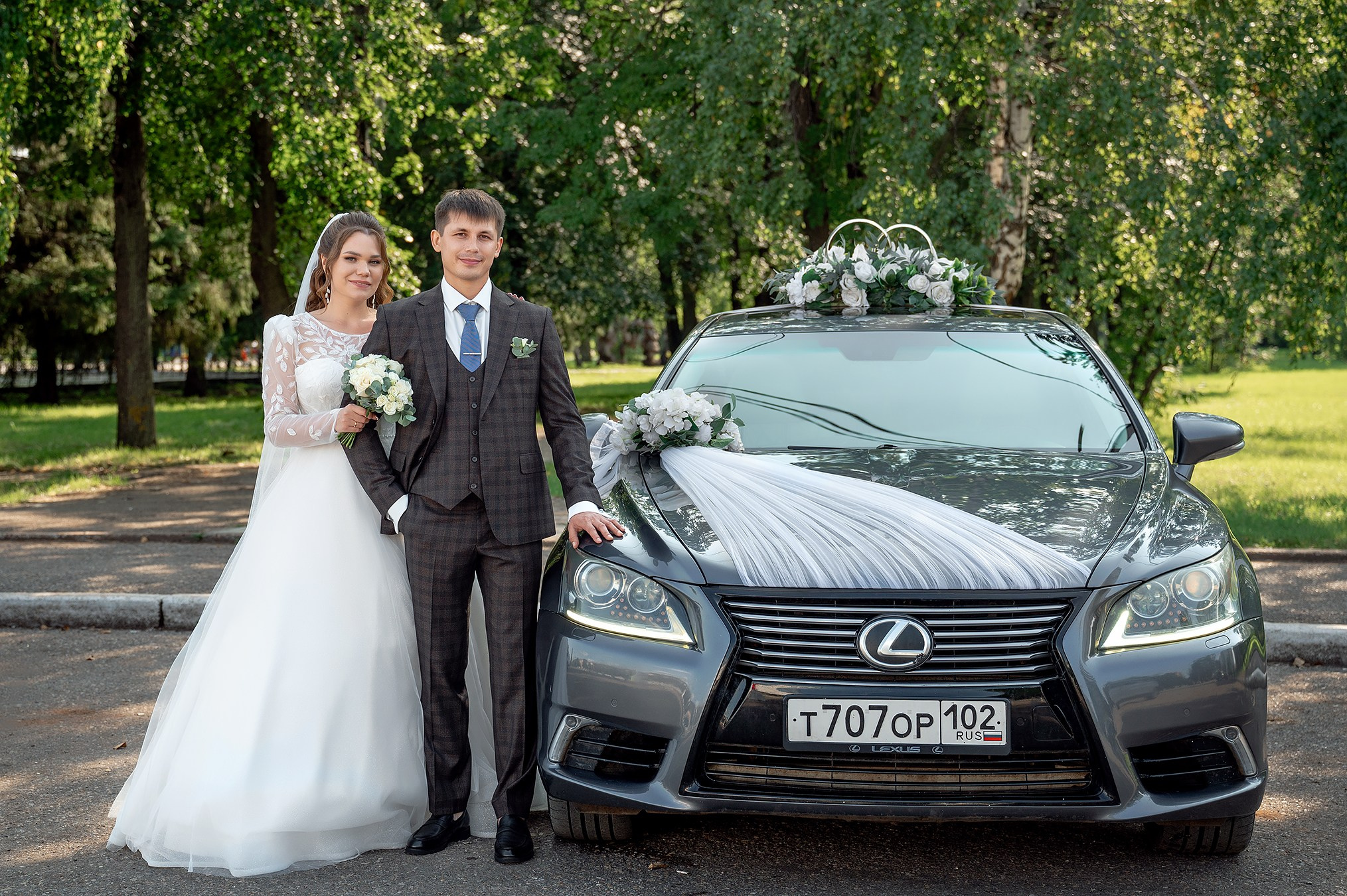 Оформление свадьбы Туймазы