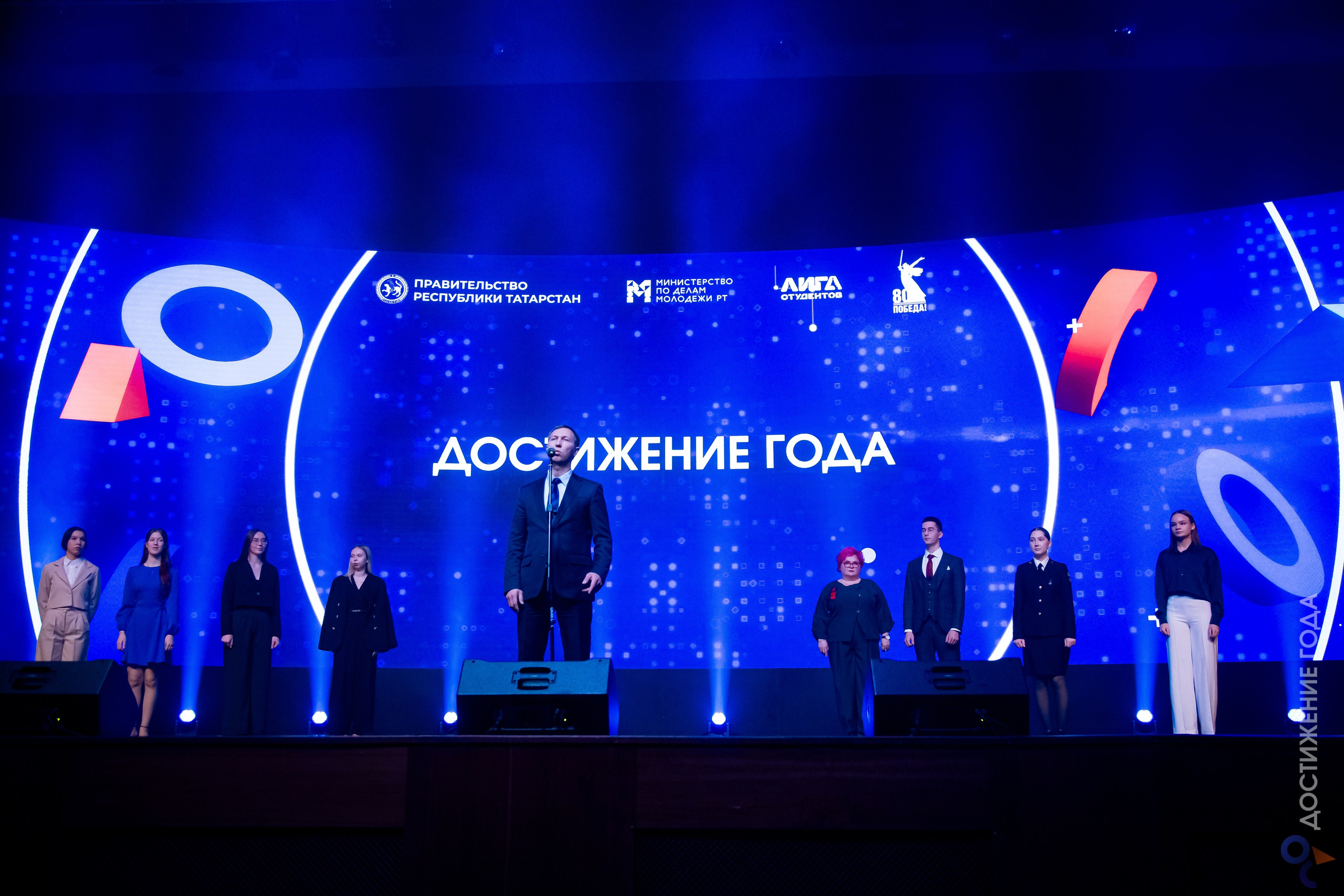 IX Достижение года. Репортажный и портретный фотограф Казань / Горячих Полина