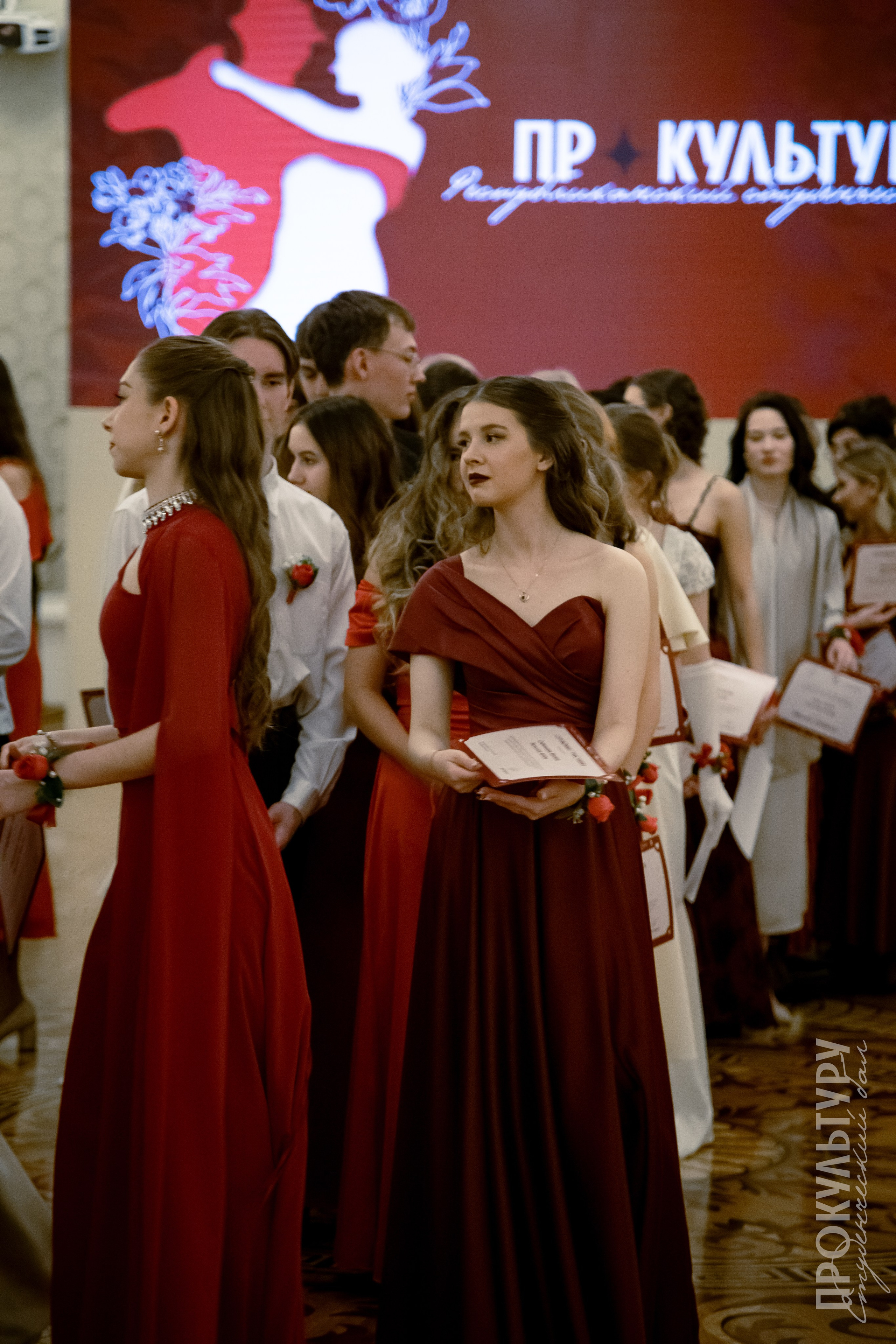 ПРОКультуру — студенческий бал. Репортажный и портретный фотограф Казань / Горячих Полина