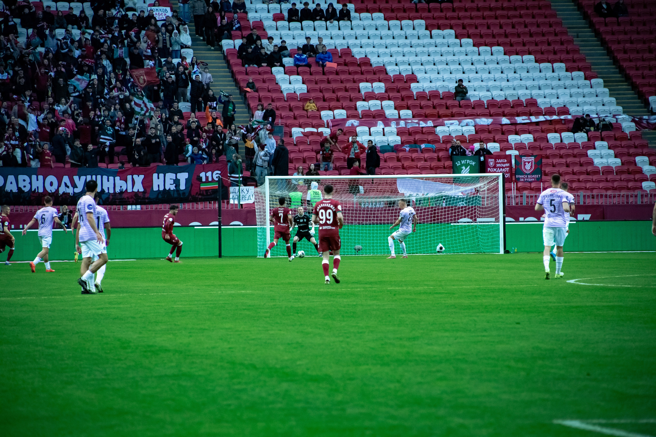 Рубин-Акрон. Репортажный и портретный фотограф Казань / Горячих Полина