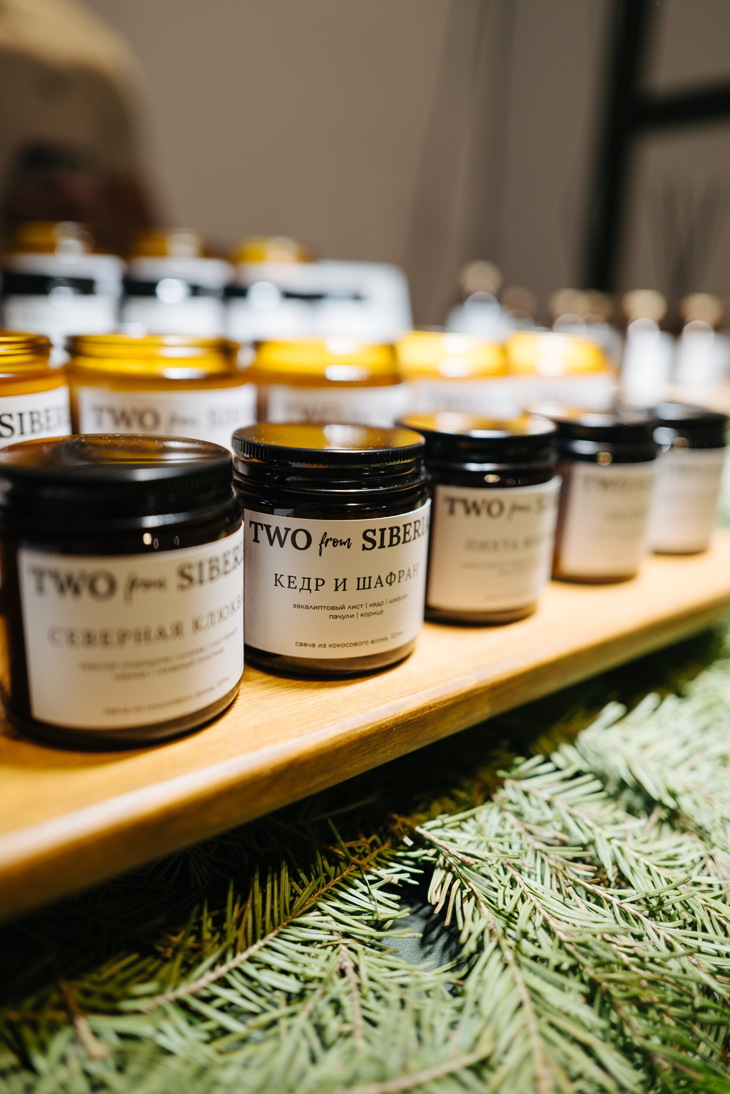 21 декабря 2024 в Типографии Сытина / фото Валерий Белобеев. Фотоотчеты «Ламбада-маркета»