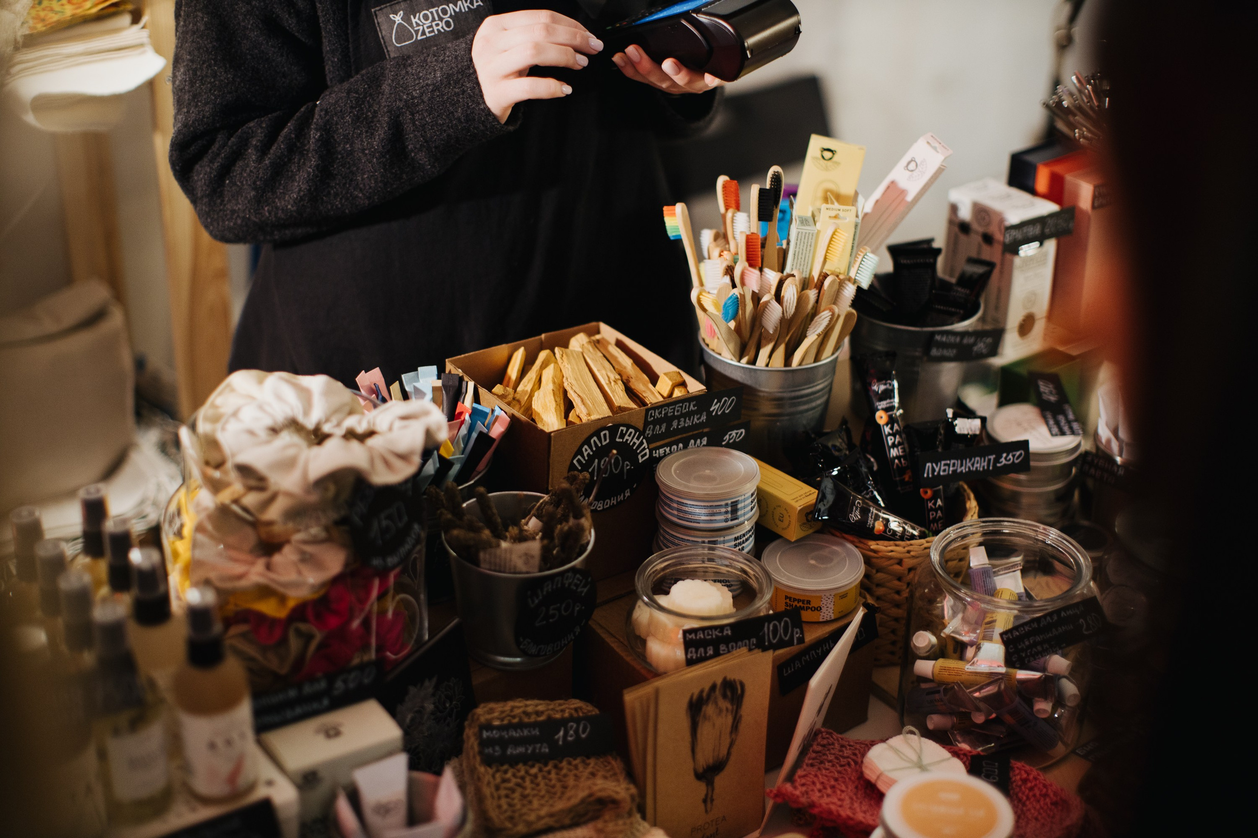 17–18 октября 2020 в «Инлиберти» / фото Валерий Белобеев. Фотоотчеты «Ламбада-маркета»