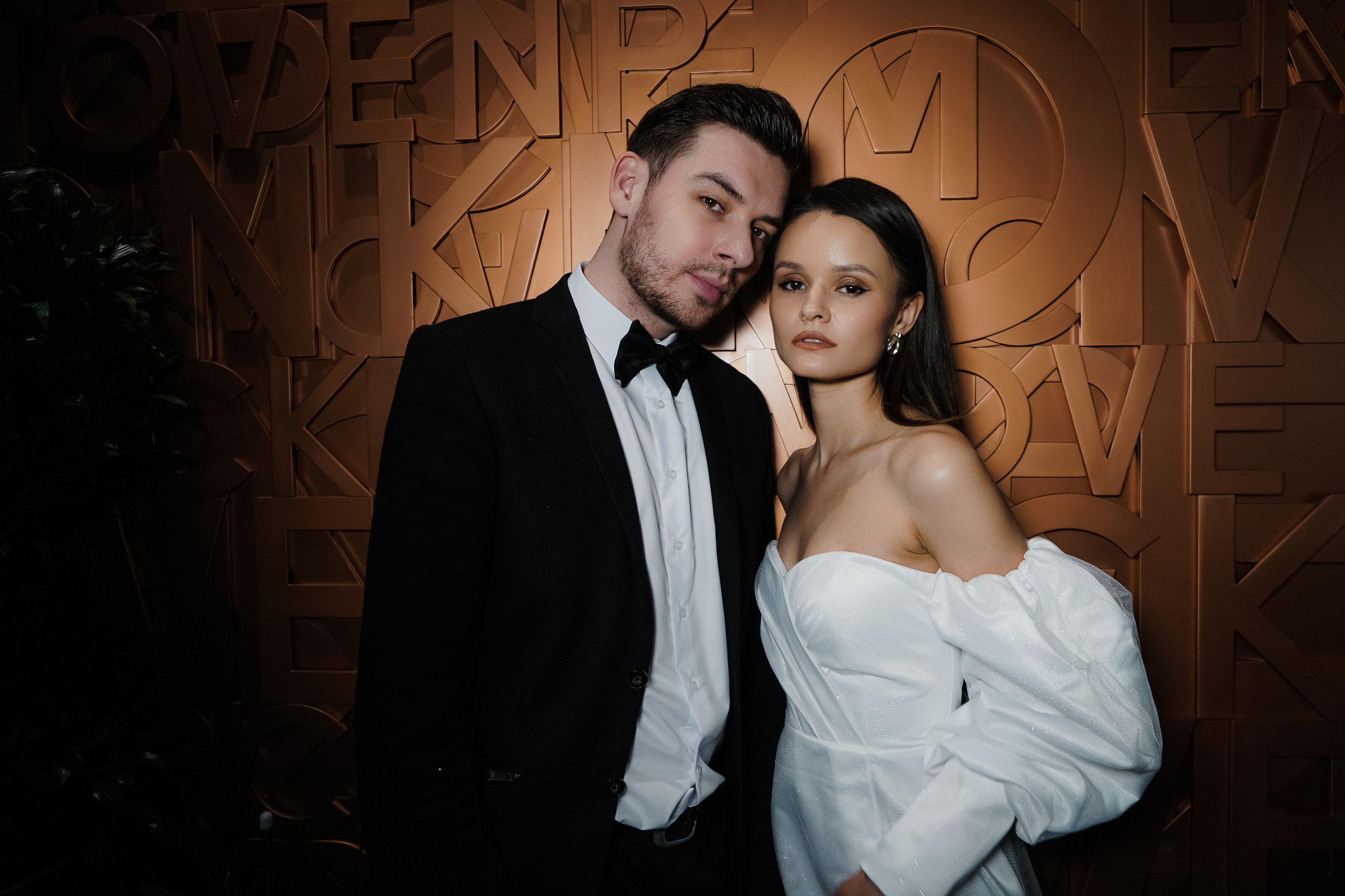 Анастасия и Александр сетка. Валерия Смирнова / Свадебный фотограф