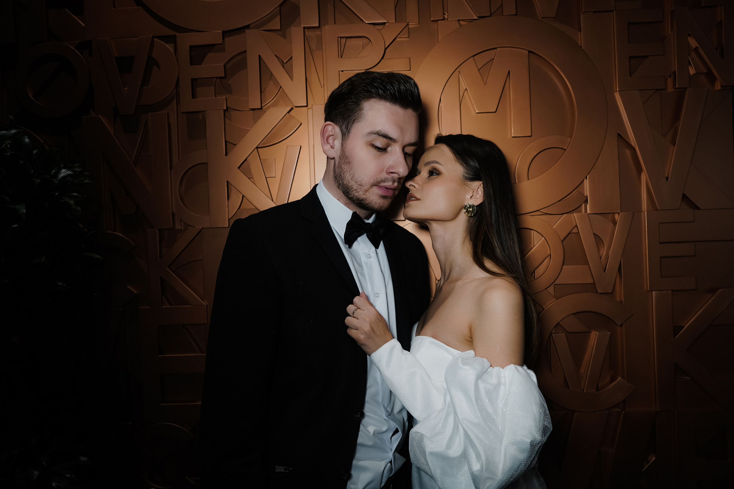 Анастасия и Александр сетка. Валерия Смирнова / Свадебный фотограф