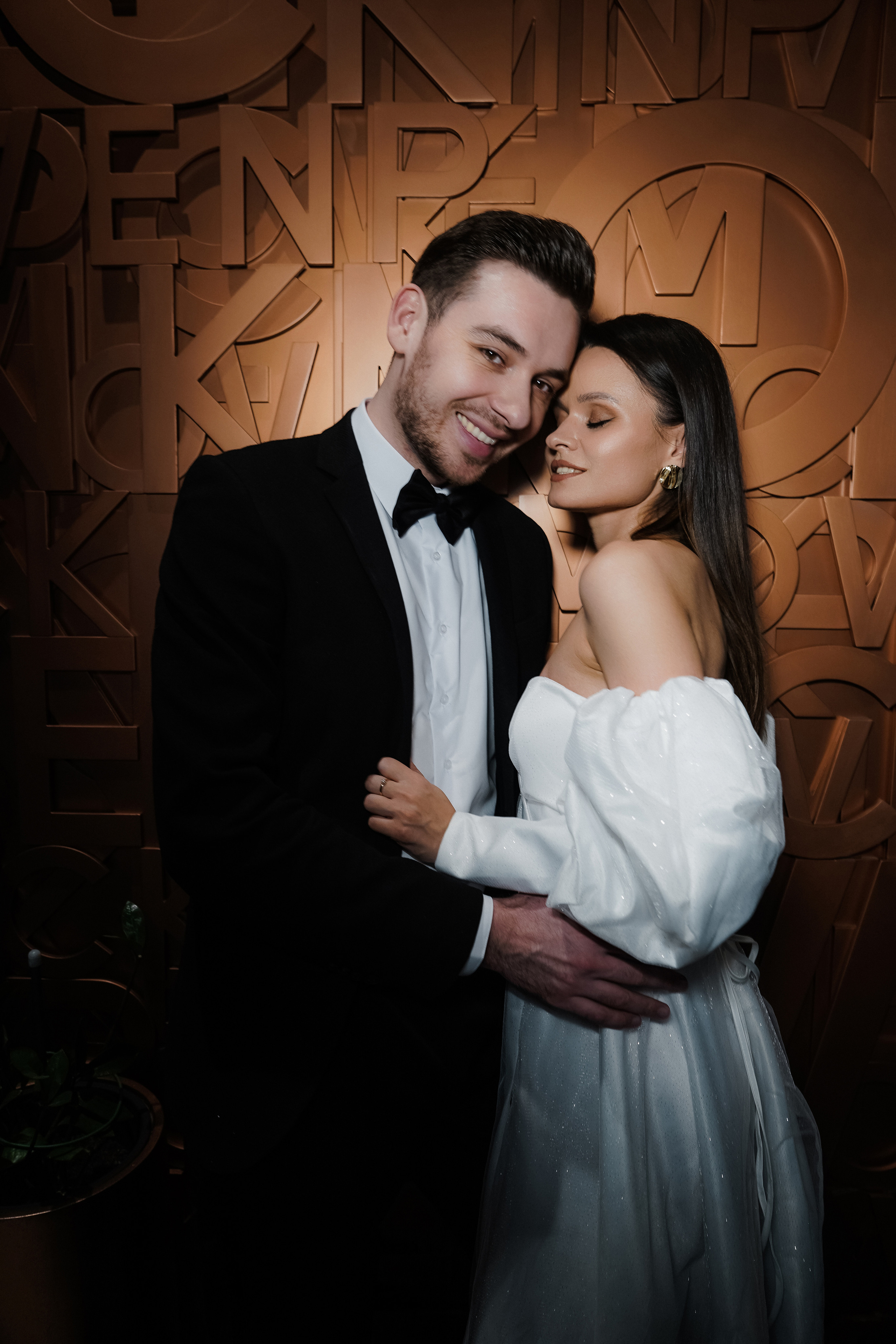 Анастасия и Александр сетка. Валерия Смирнова / Свадебный фотограф