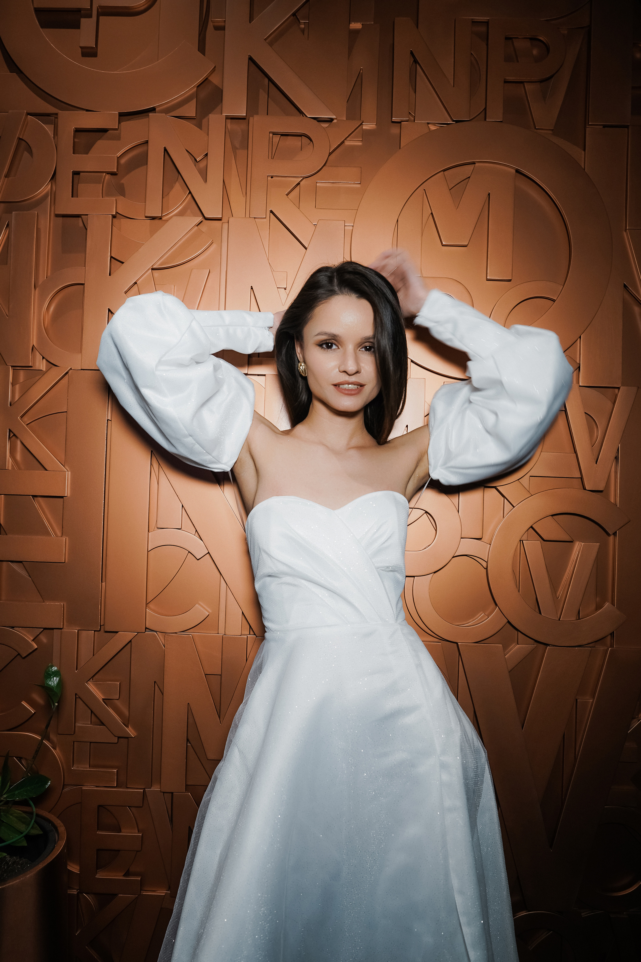 Анастасия и Александр сетка. Валерия Смирнова / Свадебный фотограф