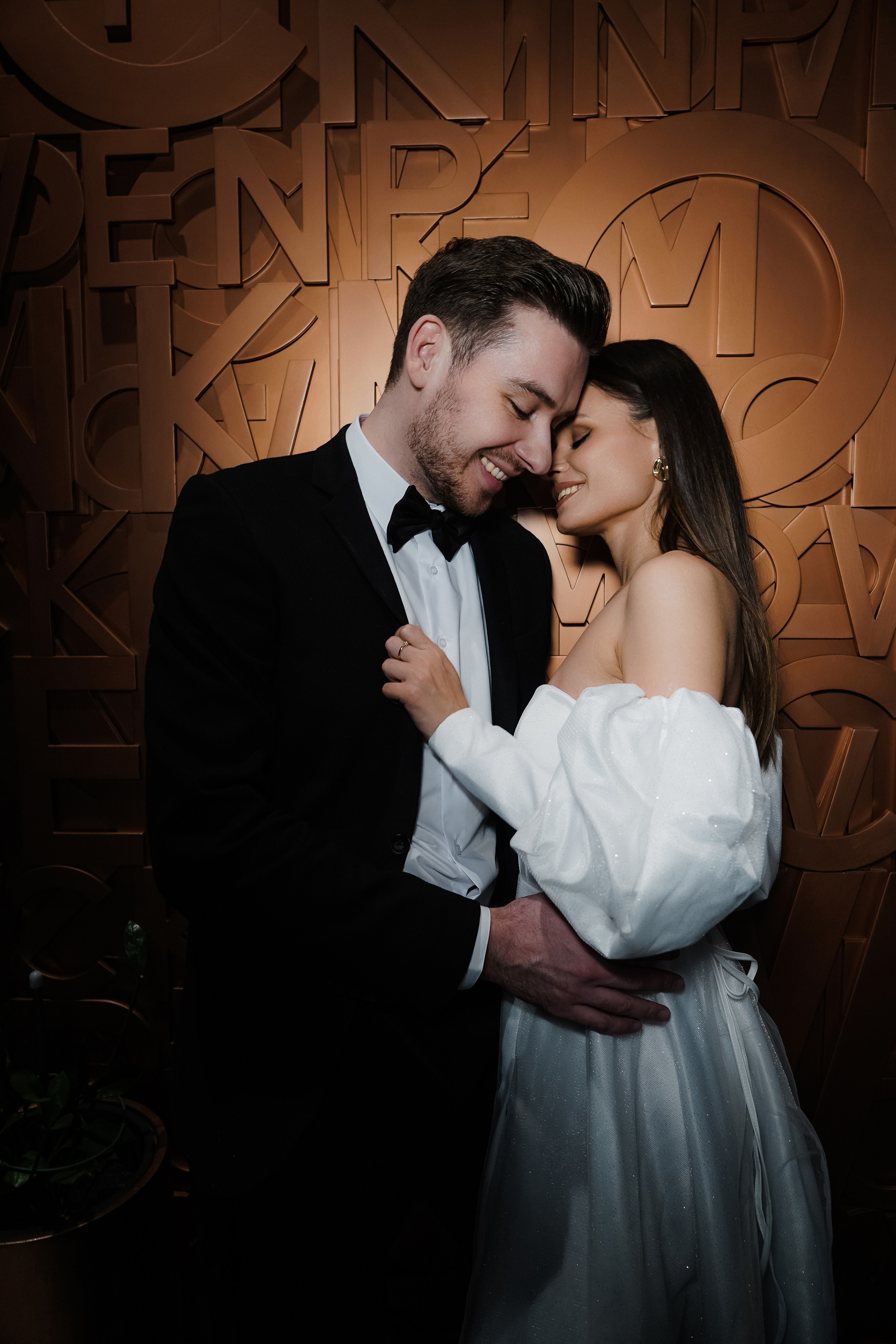 Анастасия и Александр сетка. Валерия Смирнова / Свадебный фотограф