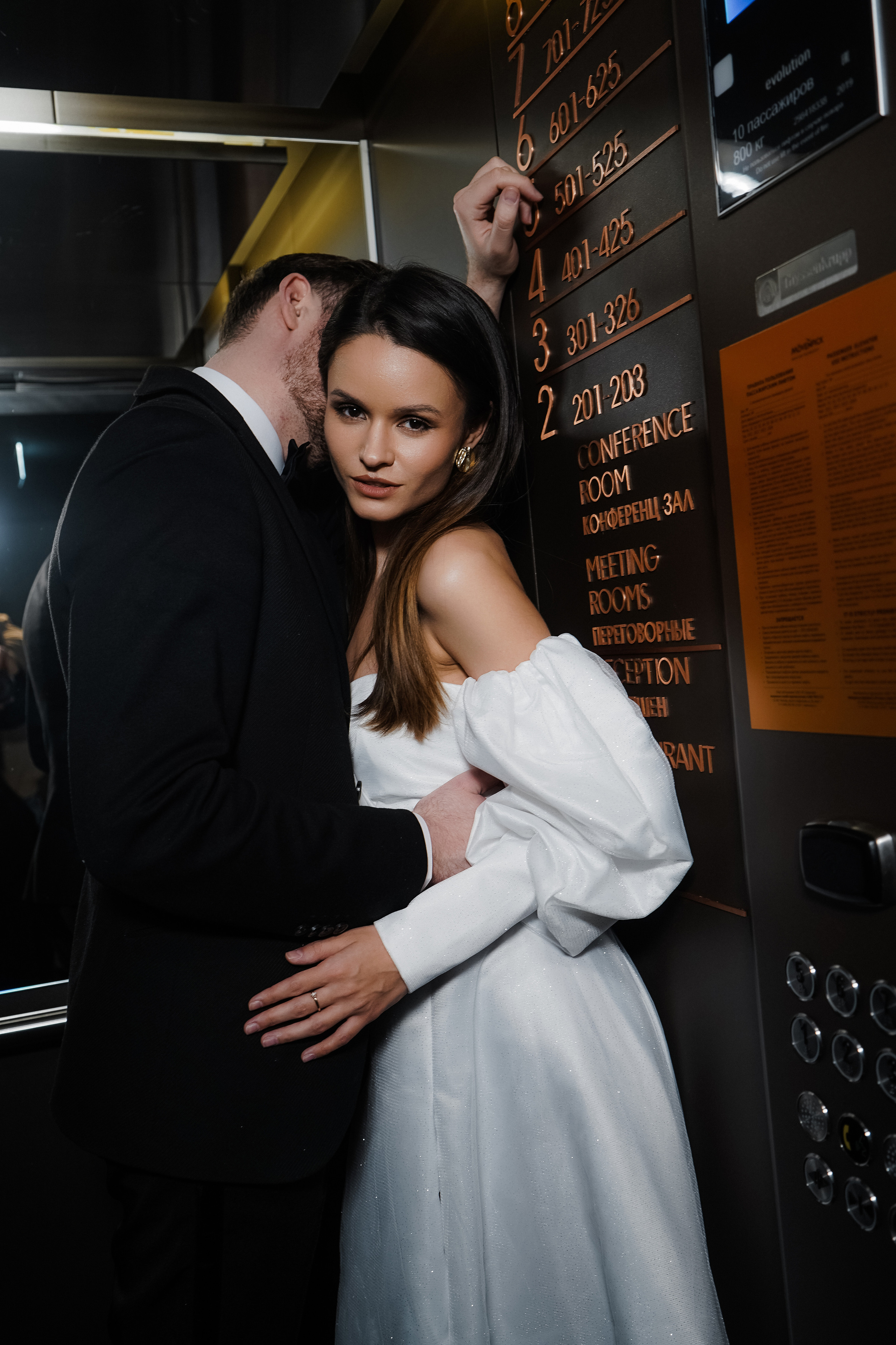 Анастасия и Александр сетка. Валерия Смирнова / Свадебный фотограф