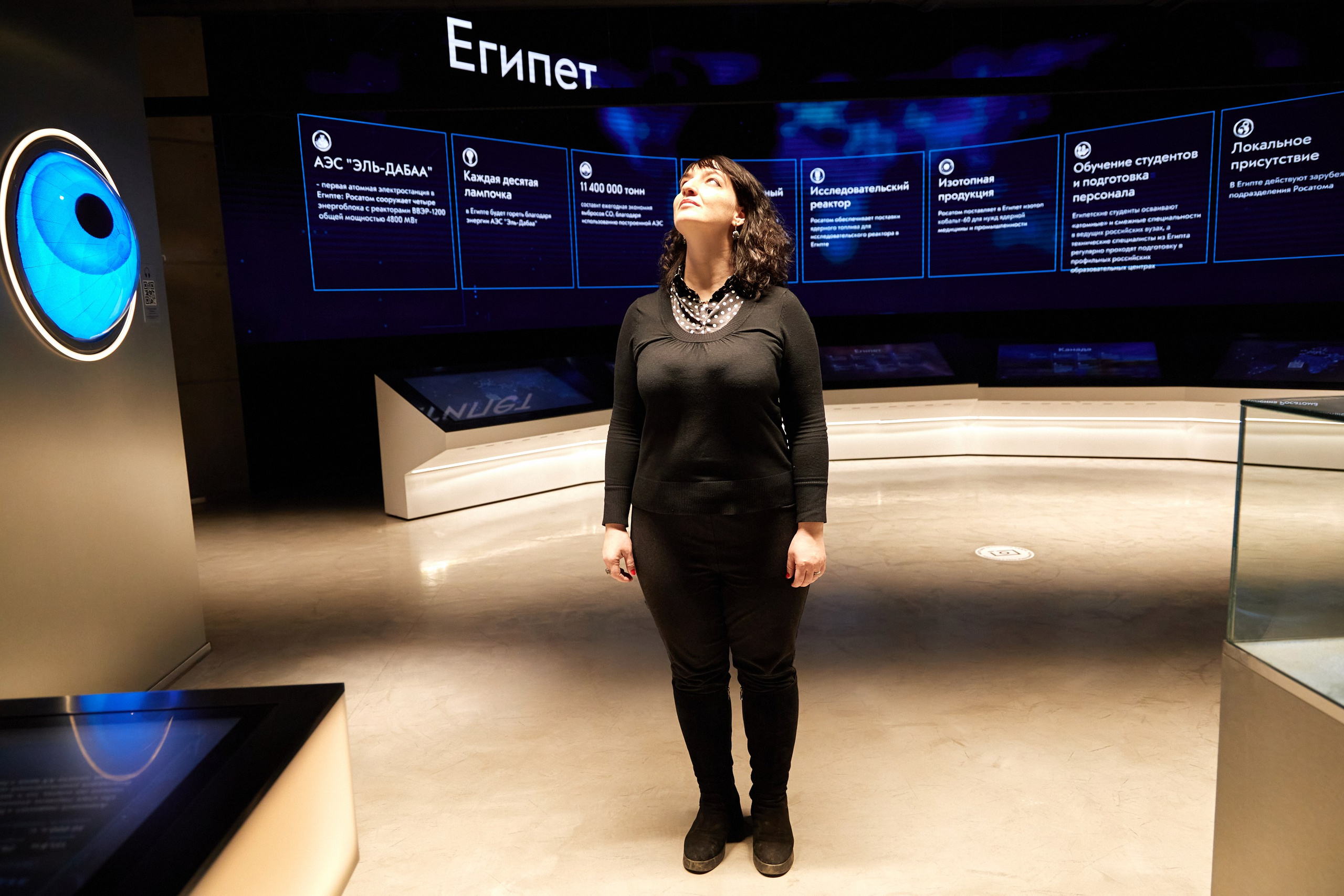 На ВДНХ. Предметный и контентный фотограф в Москве Курочкина Оксана