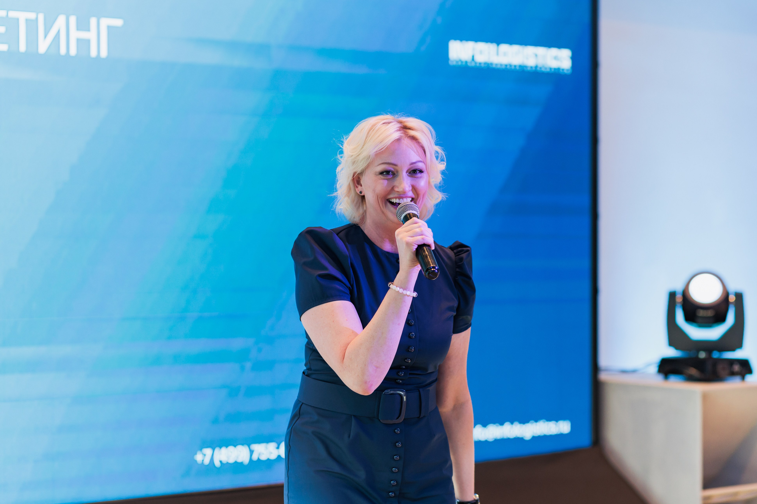 INFOLOGISTICS итоги года 2024. Фотограф в Москве Дмитрий Емельянов