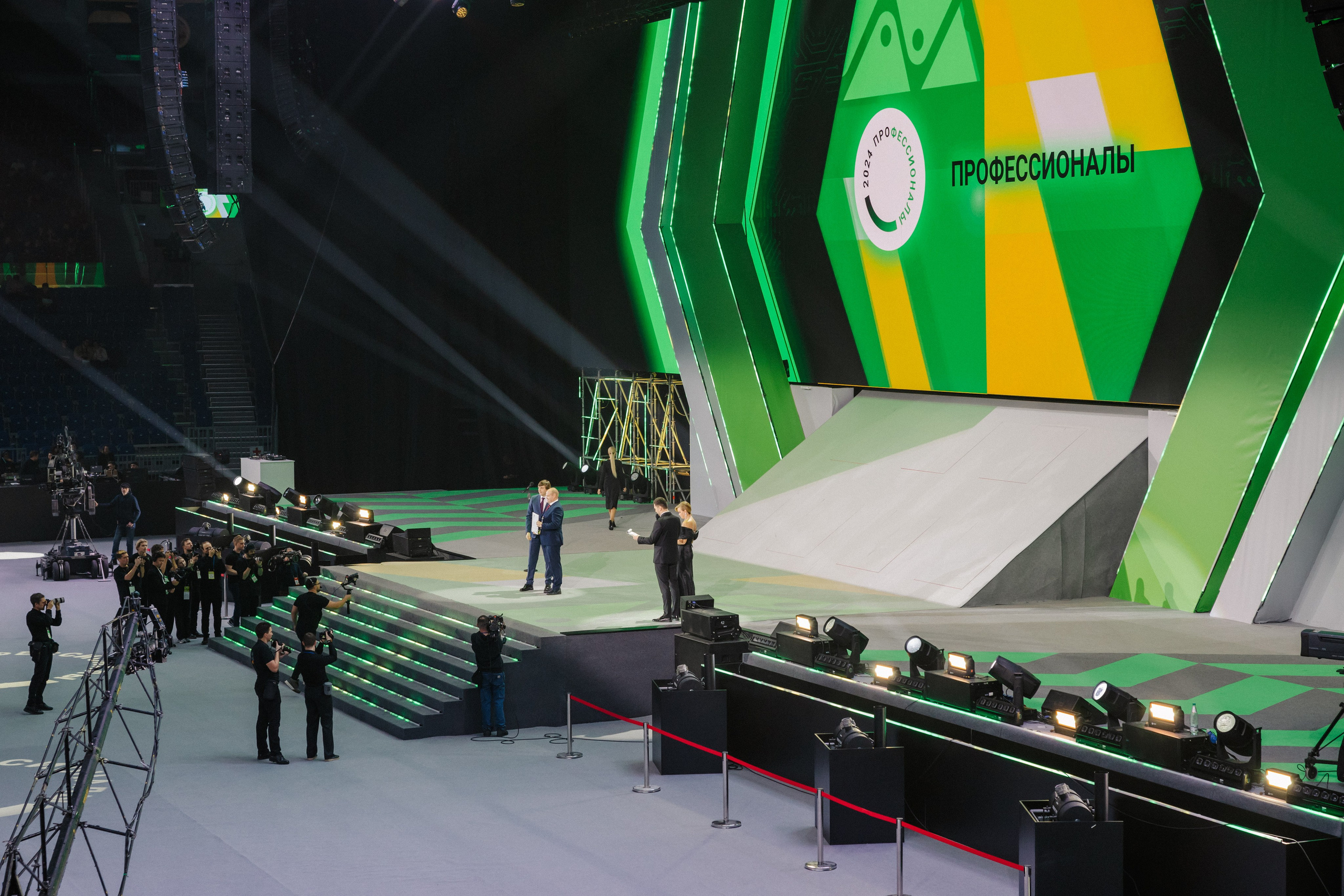 Репортажная съёмка