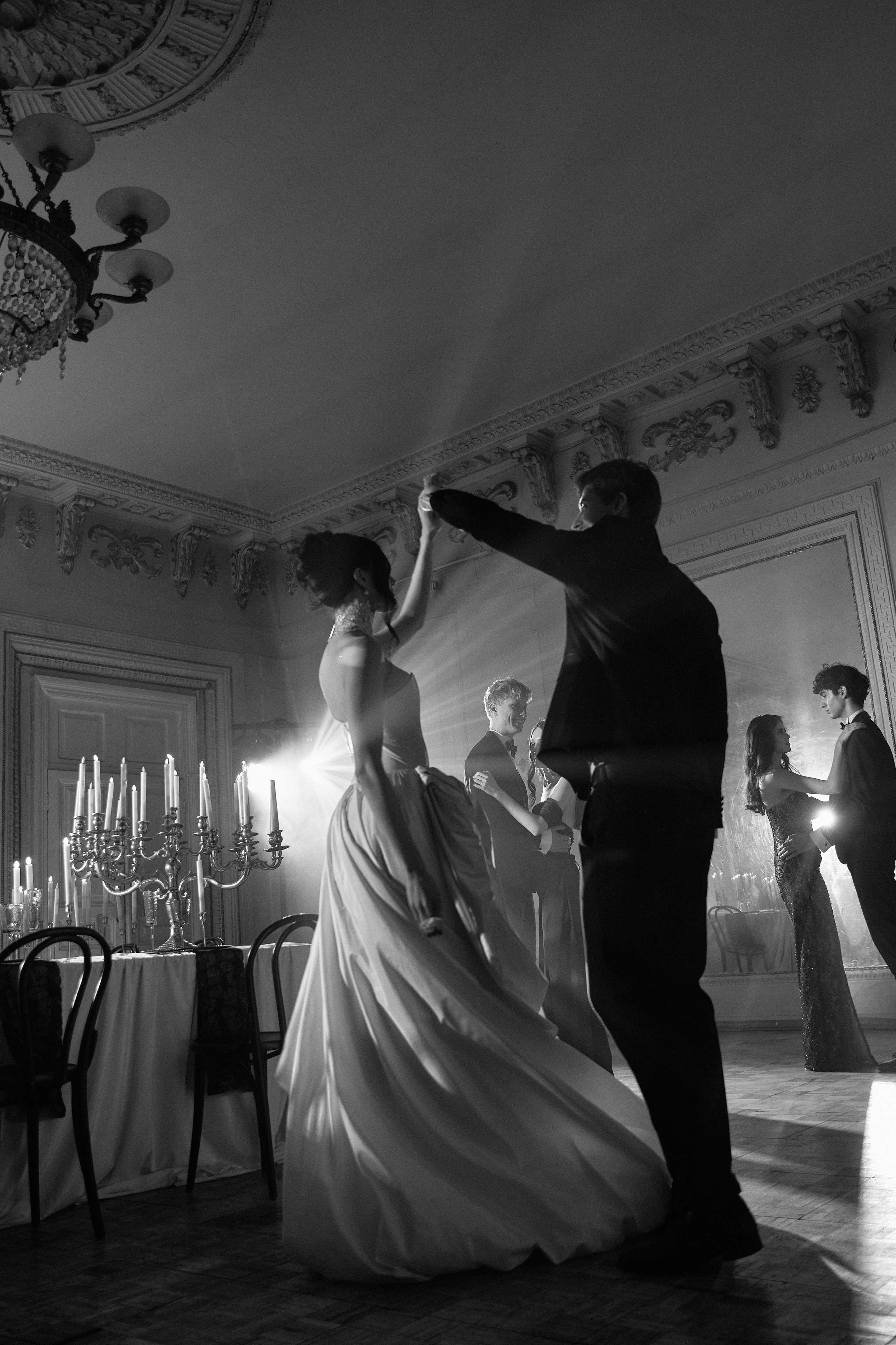 Никита и Дарья