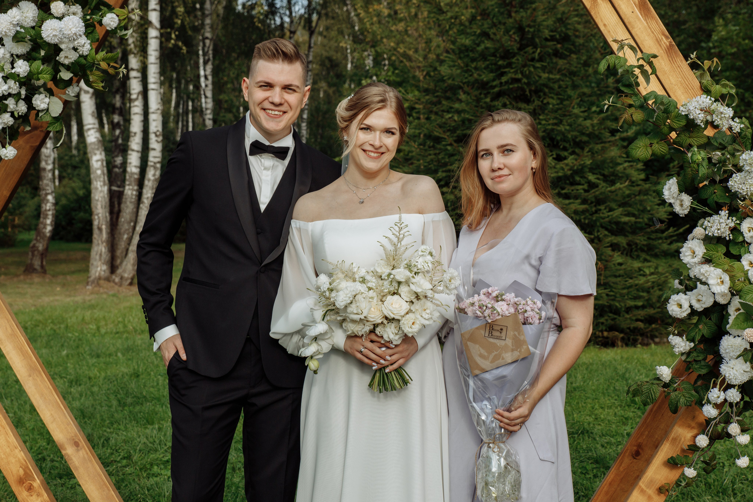 Влад и Даша