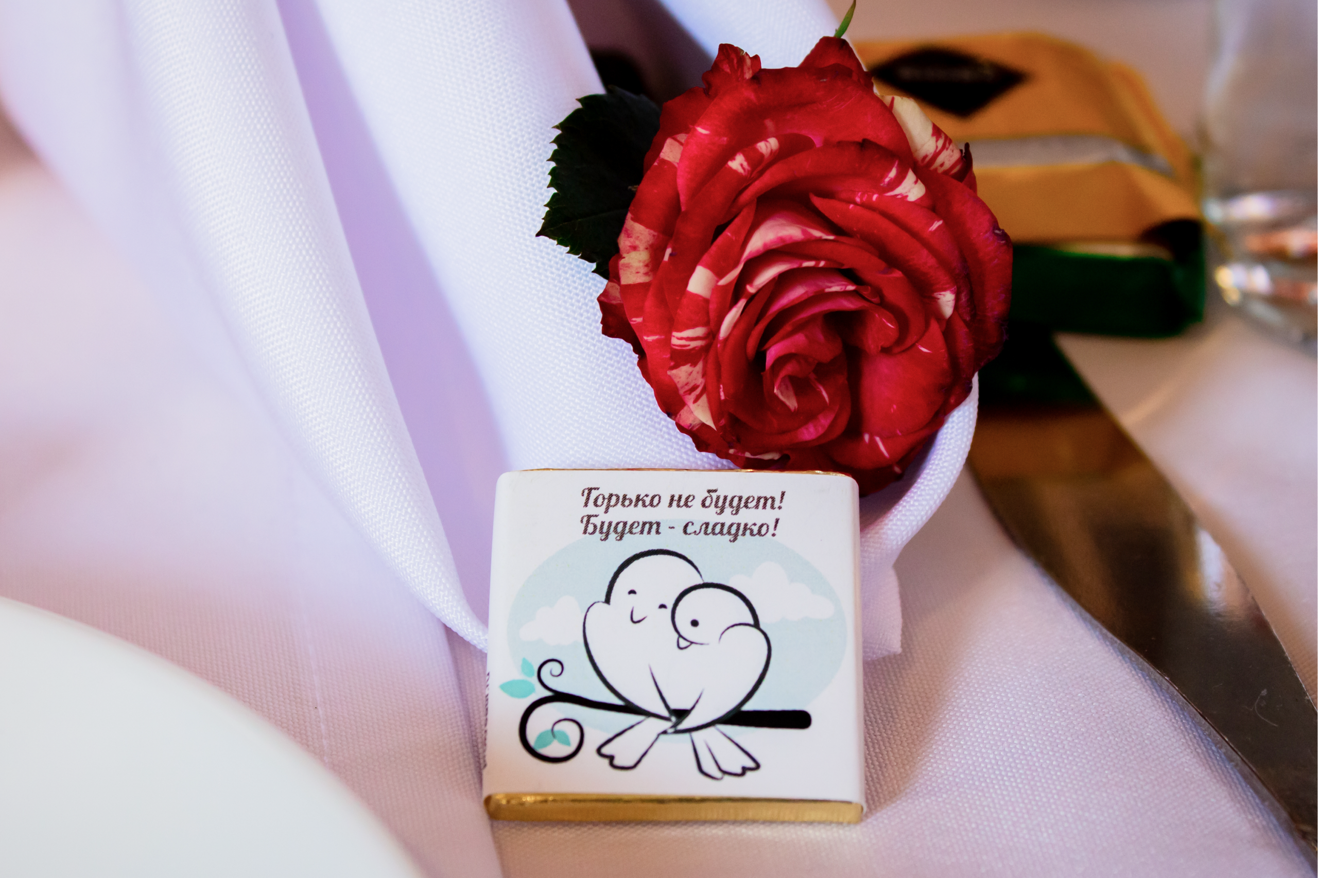 Свадьбы. Репортажный фотограф Анастасия Рубцова