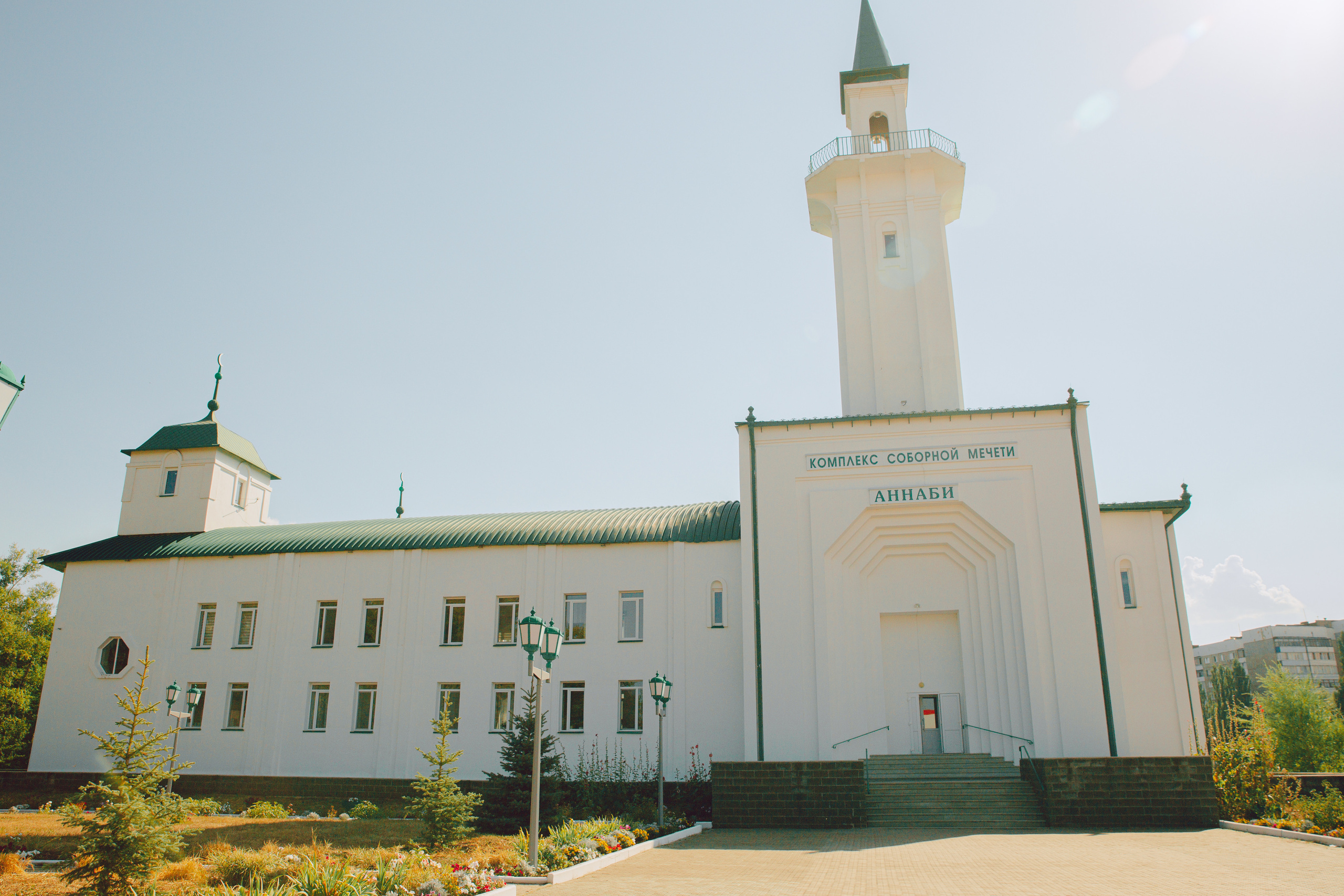 Никах, Артур и Карина. Свадебный и семейный фотограф в городах Уфа и Стерлитамак