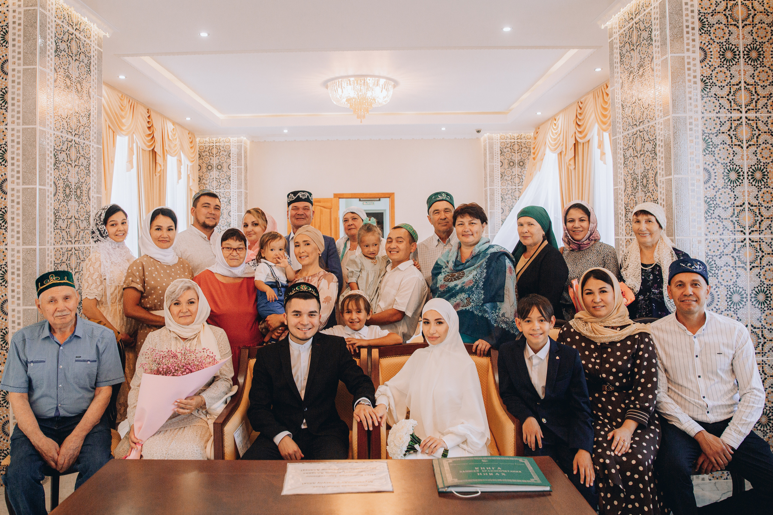 Никах, Артур и Карина. Свадебный и семейный фотограф в городах Уфа и Стерлитамак