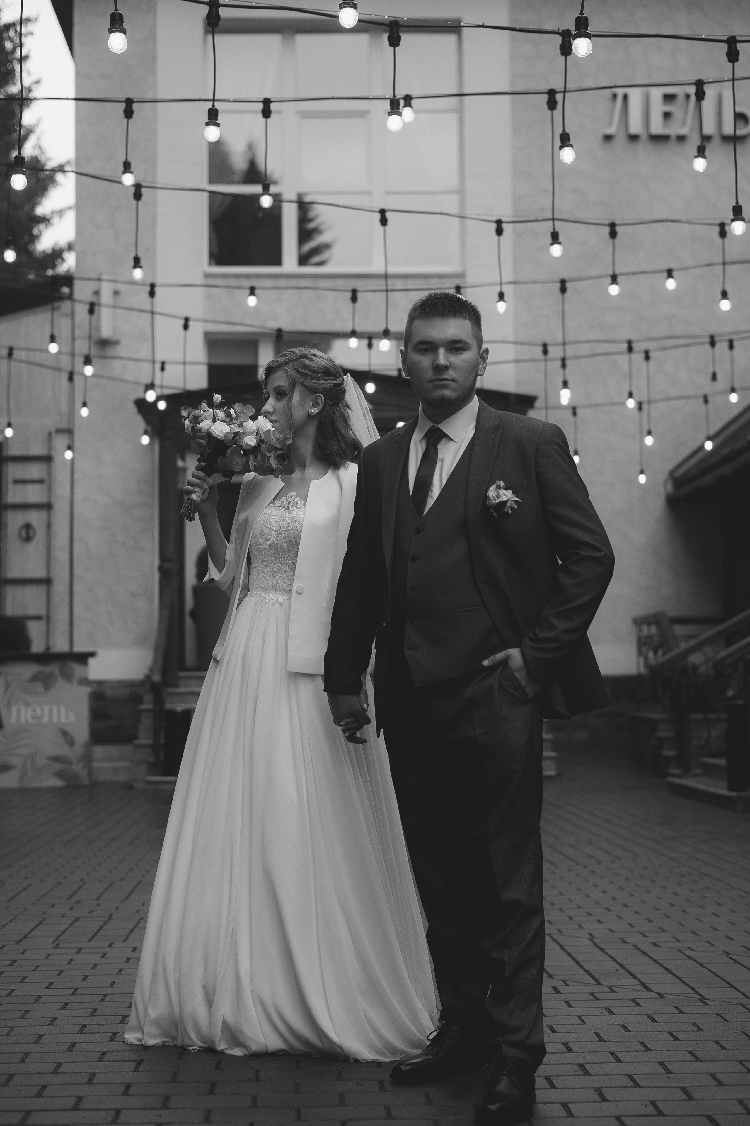 Ирик и Арина. Свадебный и семейный фотограф в городах Уфа и Стерлитамак