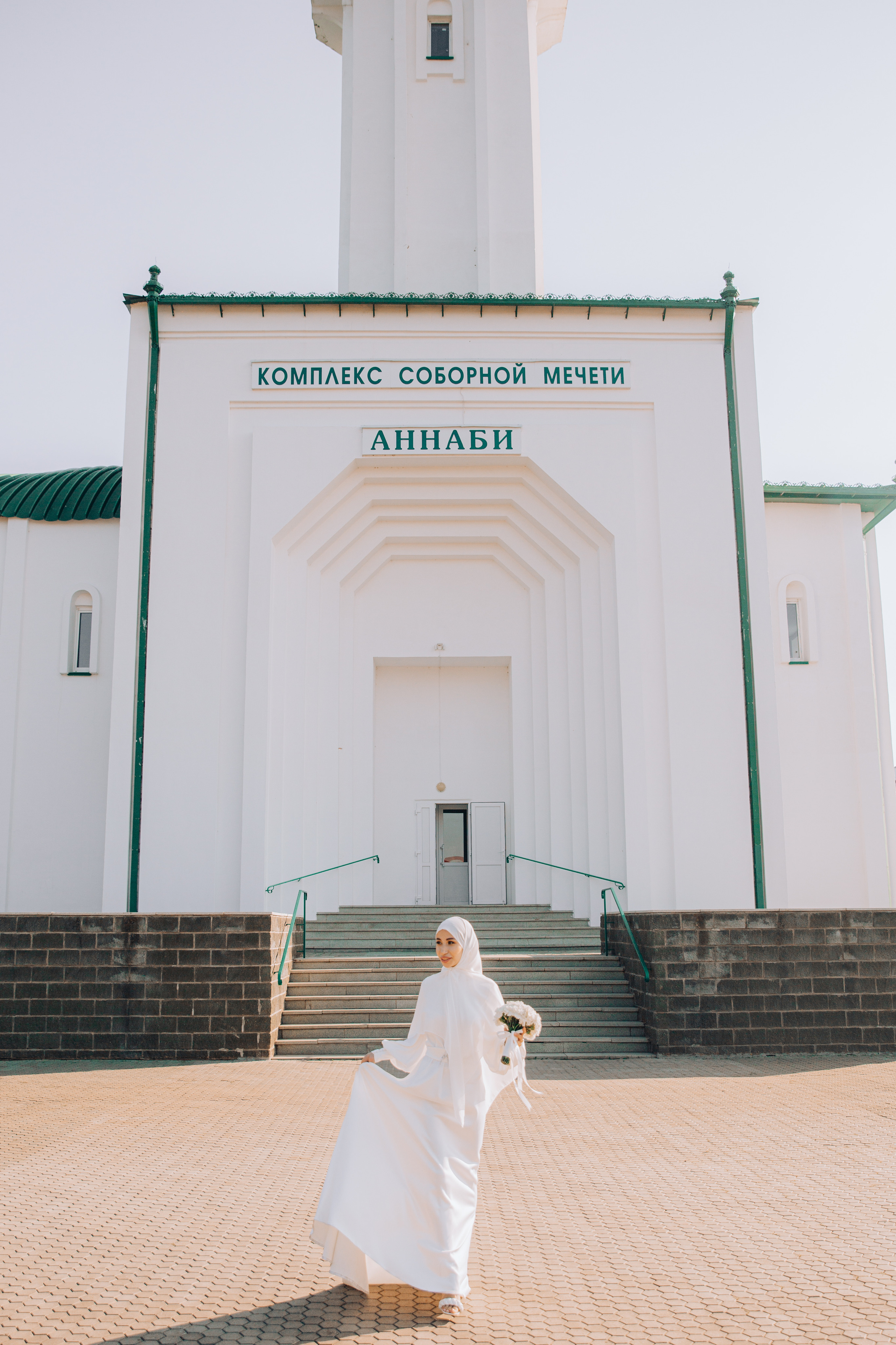 Никах, Артур и Карина. Свадебный и семейный фотограф в городах Уфа и Стерлитамак
