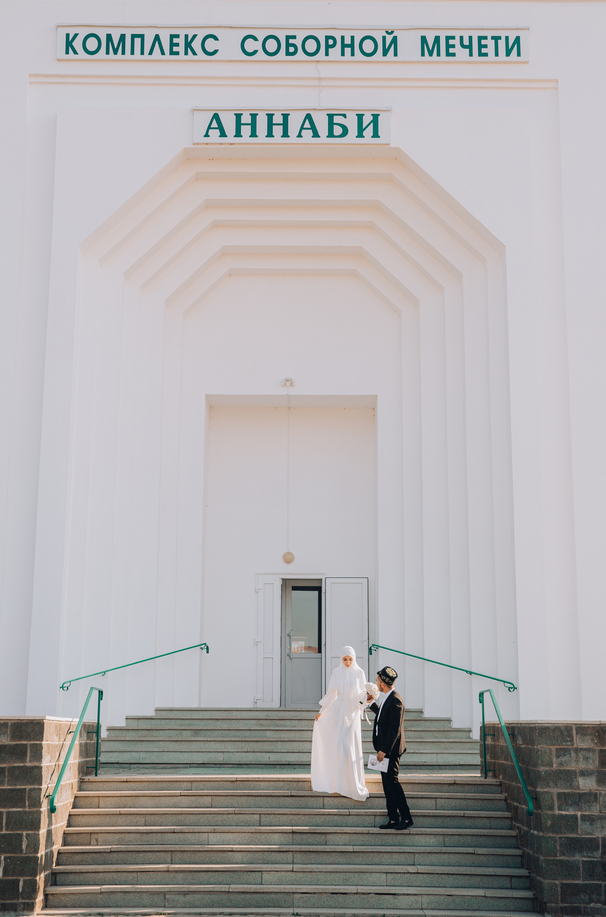 Никах, Артур и Карина. Свадебный и семейный фотограф в городах Уфа и Стерлитамак