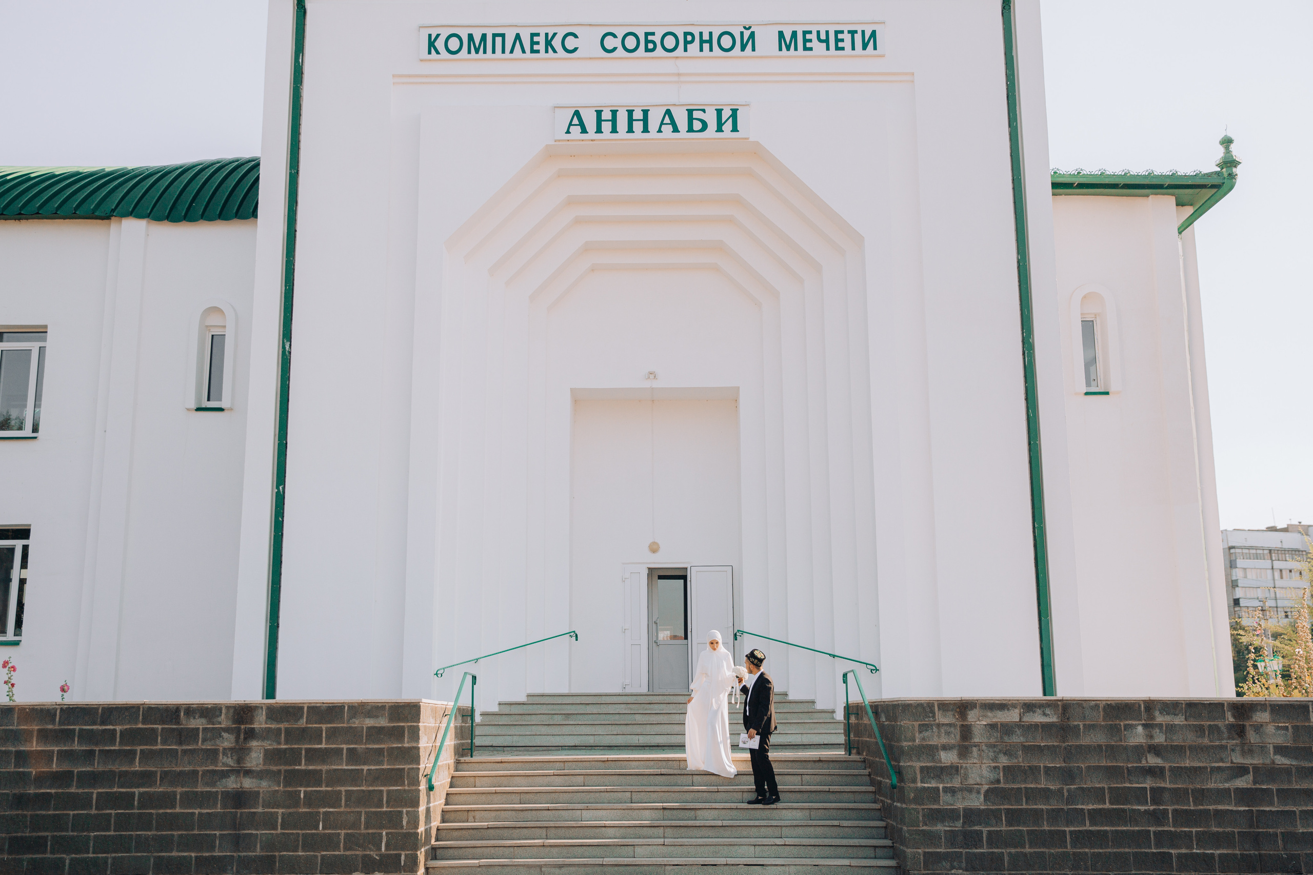 Никах, Артур и Карина. Свадебный и семейный фотограф в городах Уфа и Стерлитамак