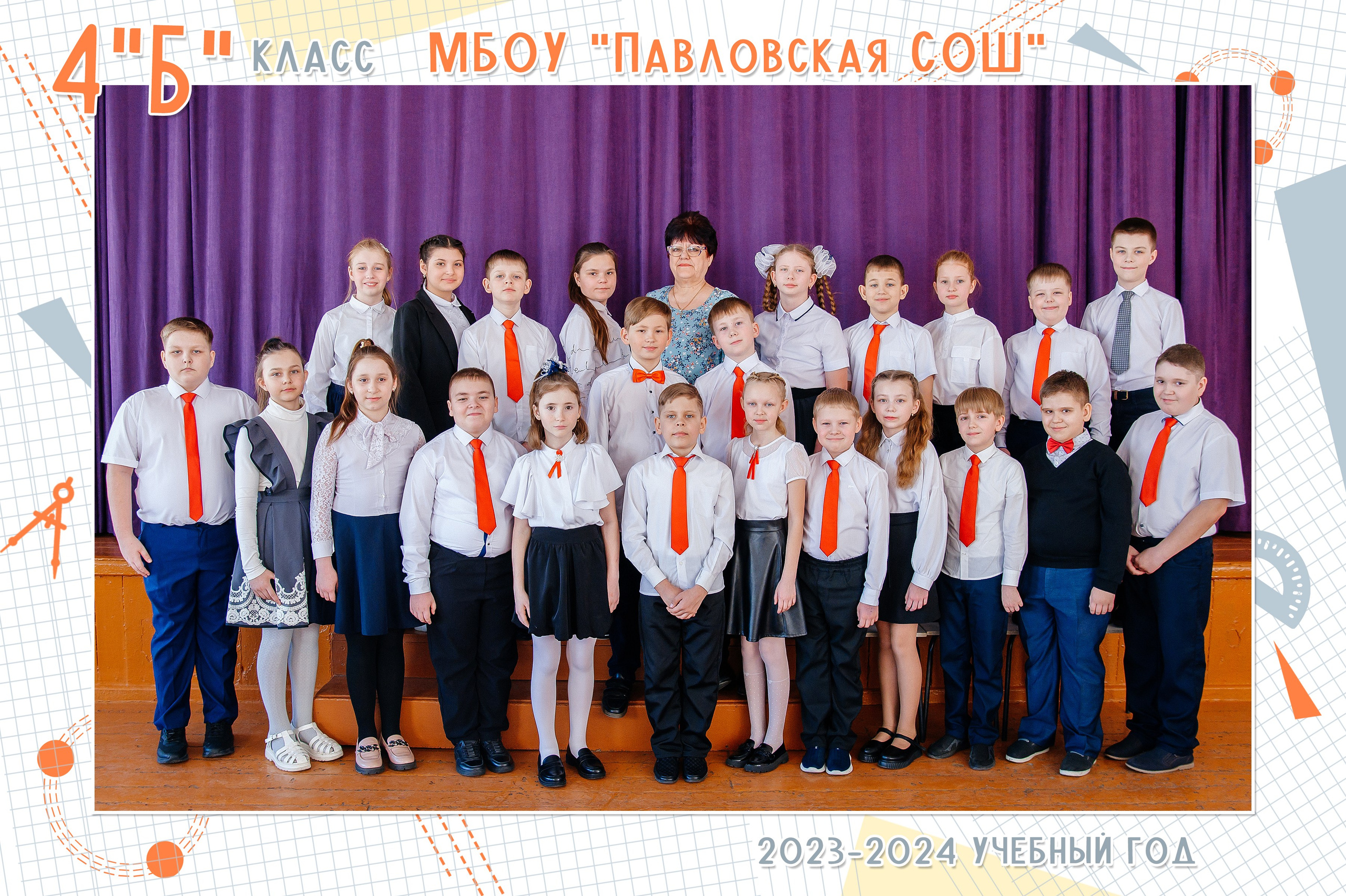 Общие. Семейный фотограф в Барнауле