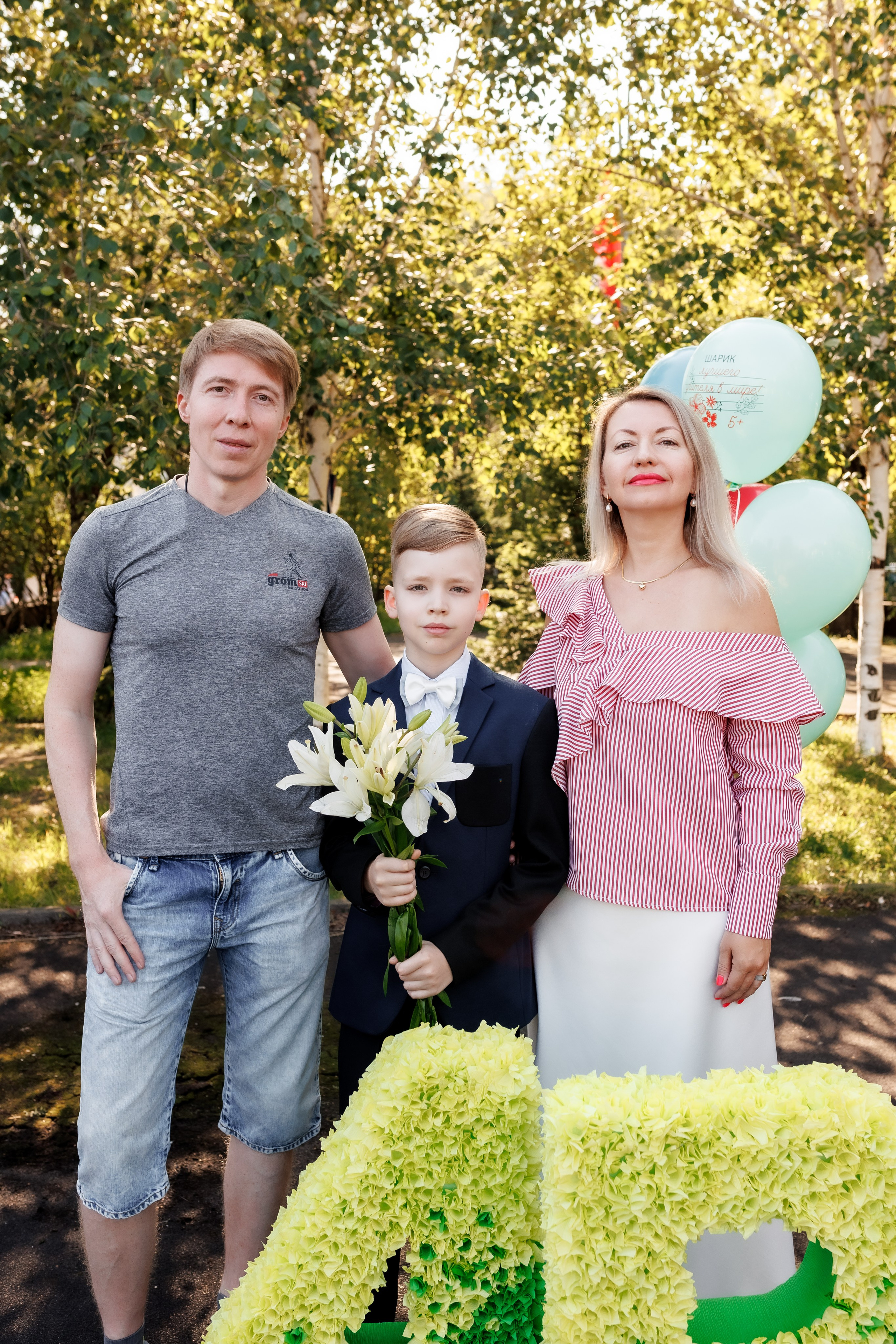 Школа. Свадебный фотограф в Москве — Ольга Козловская