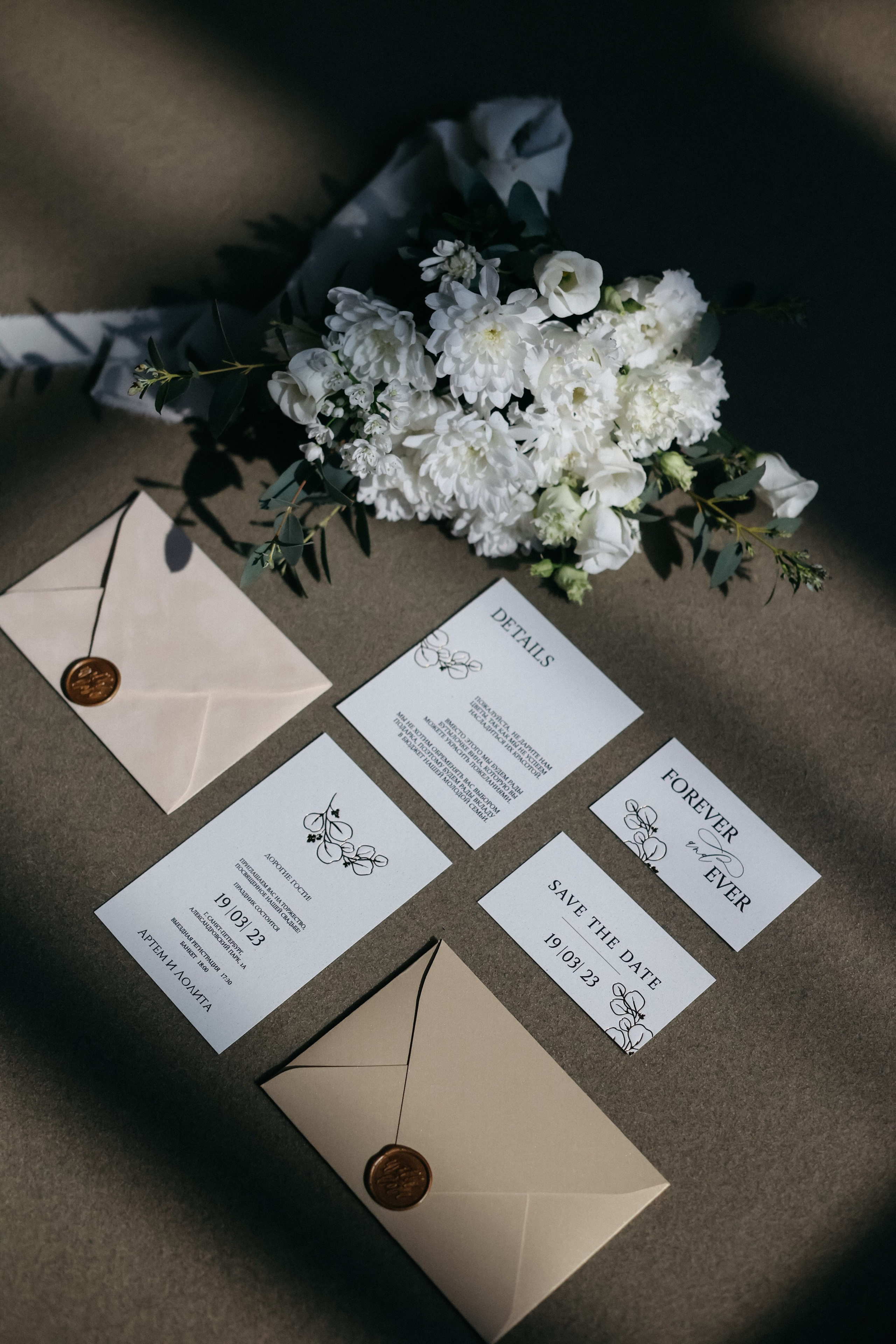 Wedding day Артём и Лолита. Свадебный фотограф Полина Мишуринская