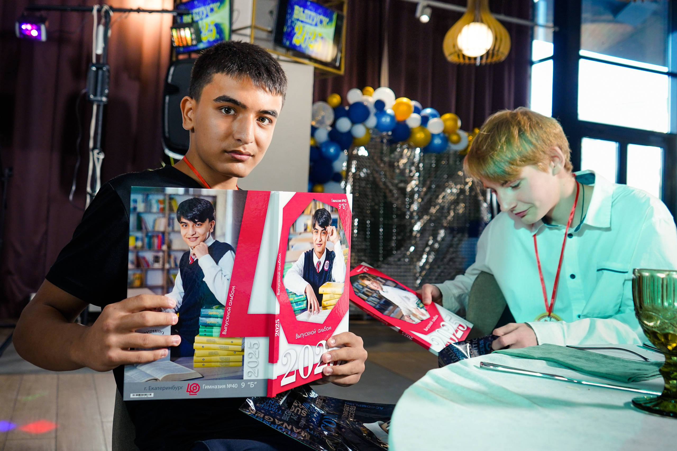 Выпускной вечер, гимназия № 40, 9 класс. Семейный и портретный фотограф в Екатеринбурге Анна Лобанова