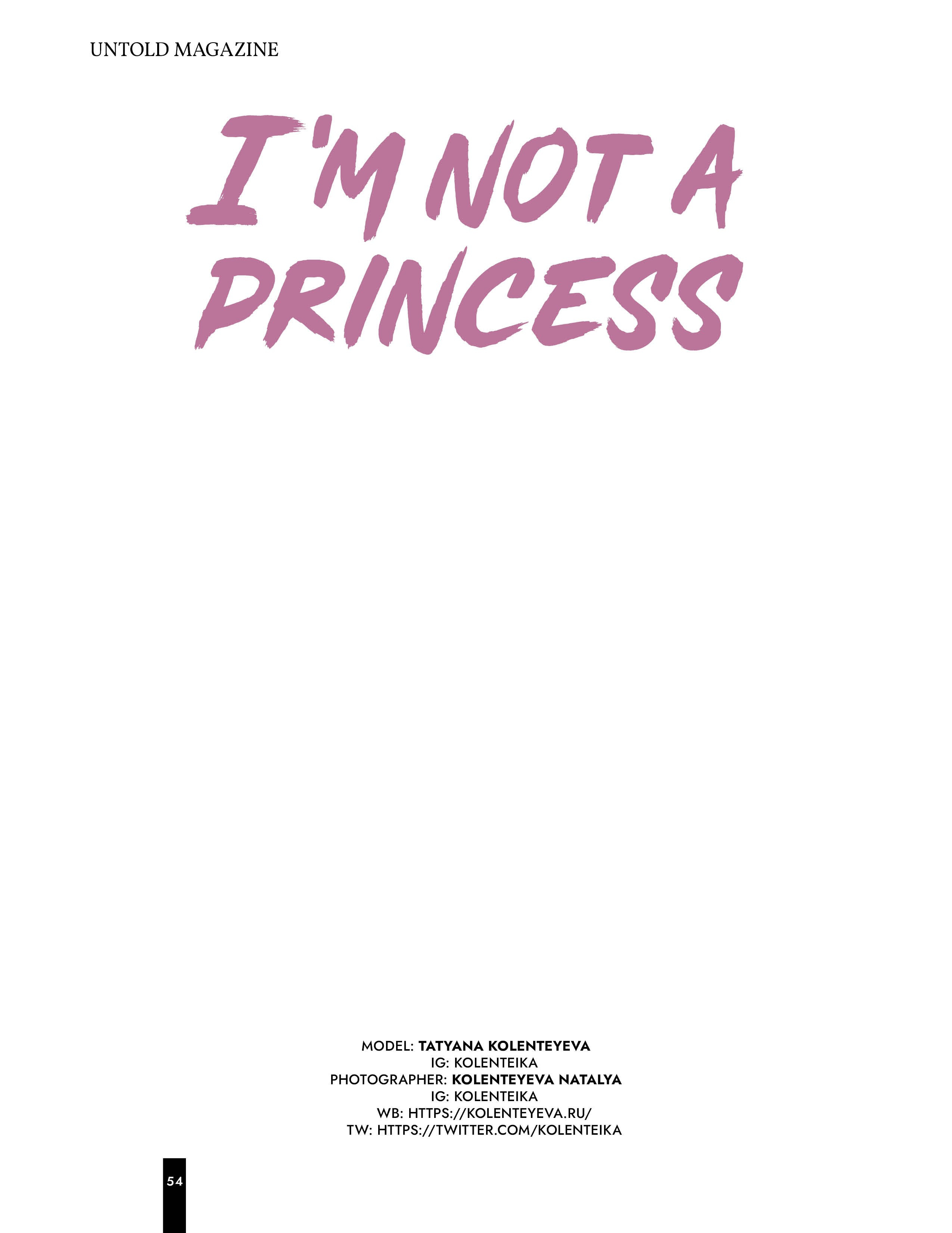 фотограф, фотосессия, фотосессия для подростка, женская фотосессия, Хабаровск, манекен, цветы, белое платье, девочка, принцесса, портретный фотограф, съемка на улице, фотосессия на улице, вязаный платок, высокие сапоги, подросток, фото проект, съемка, женский фотограф