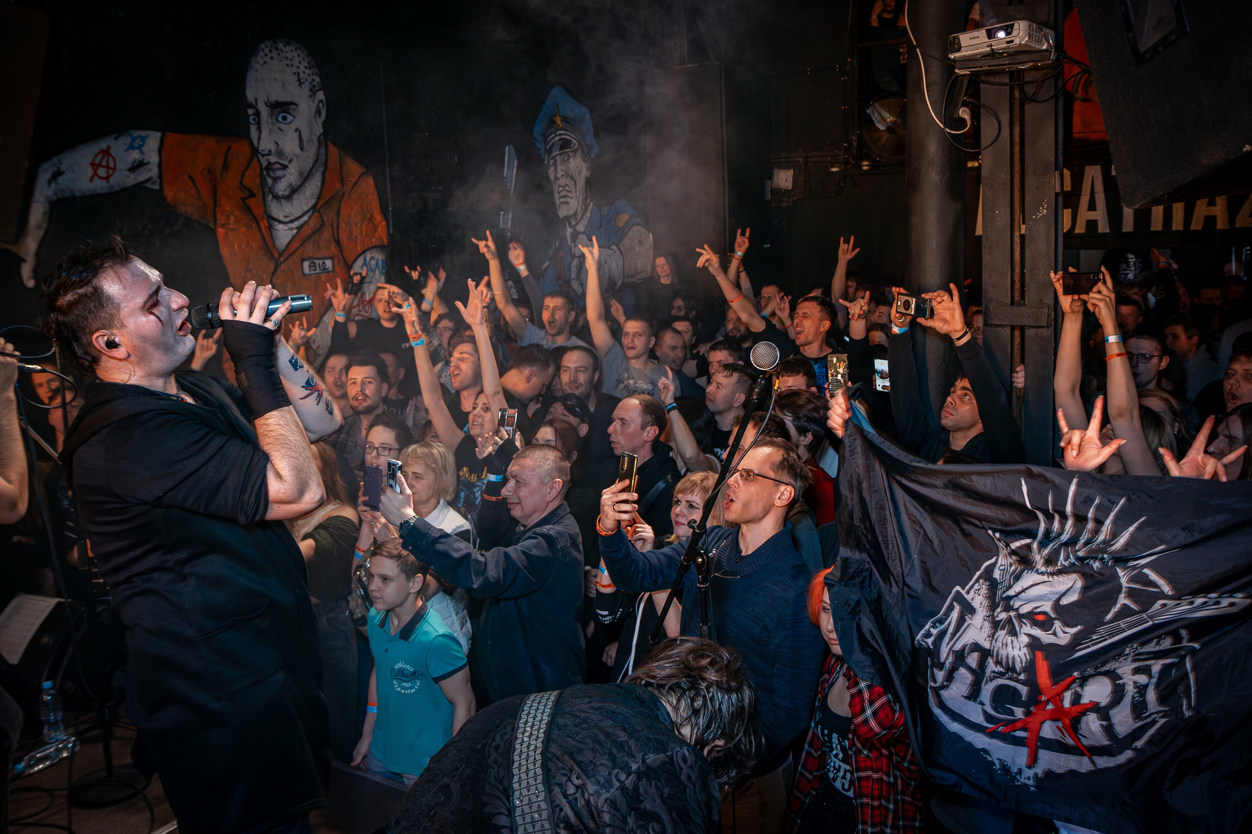 Nagart в Alcatraz Bar, 23.02.24. Репортажный фотограф Дмитрий (Нижний Новгород)
