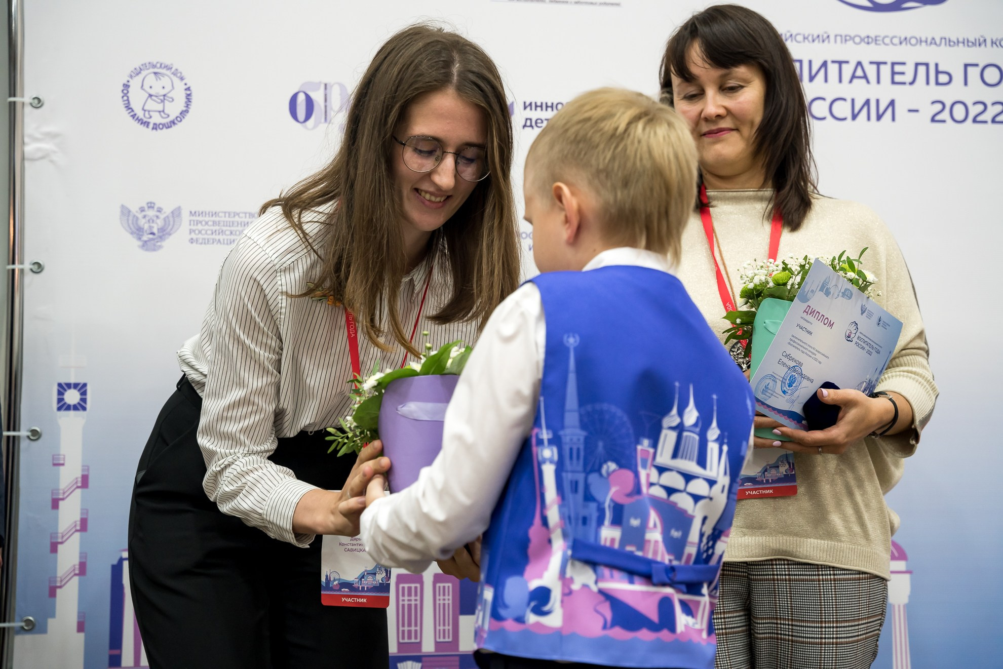 Конкурс Воспитатель года. Галерея ПрофАС