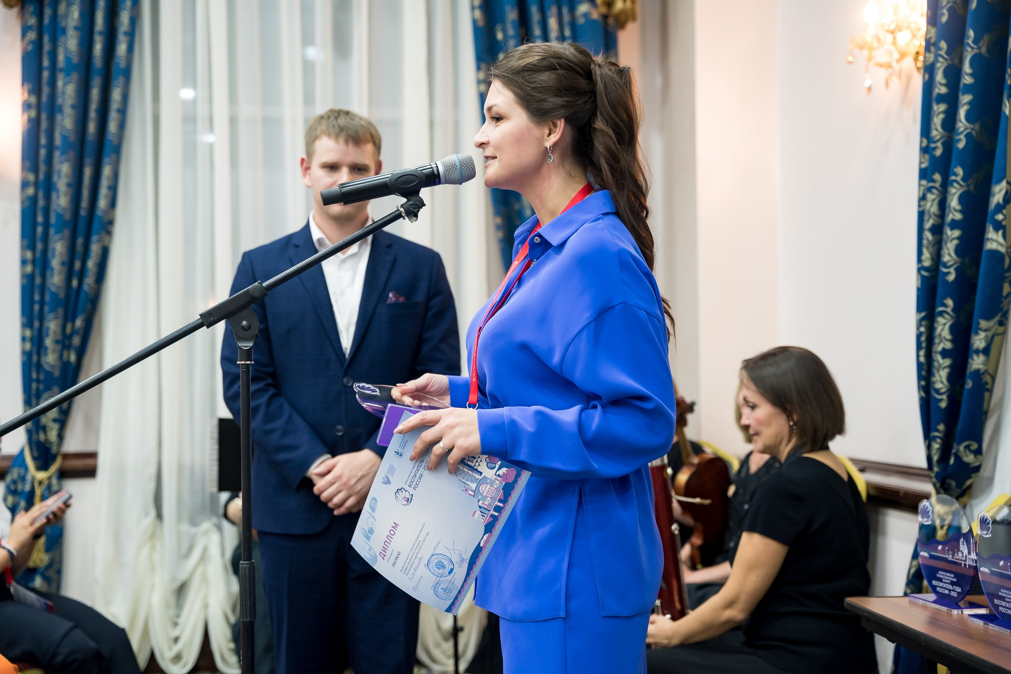 Конкурс Воспитатель года. Галерея ПрофАС