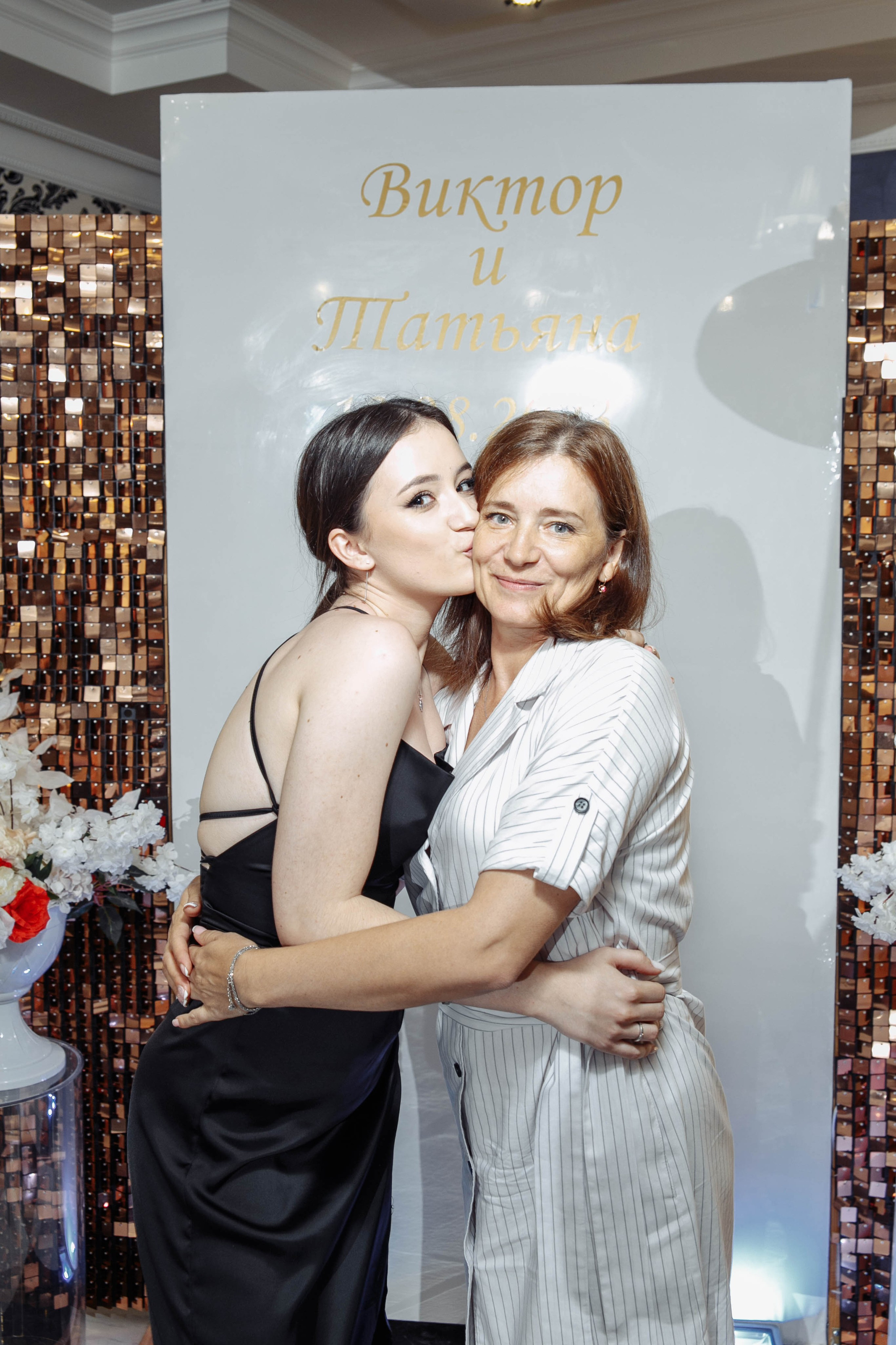 Татьяна и Виктор: настоящая русская свадьба. Событийный фотограф Максим Бескоровайновнов