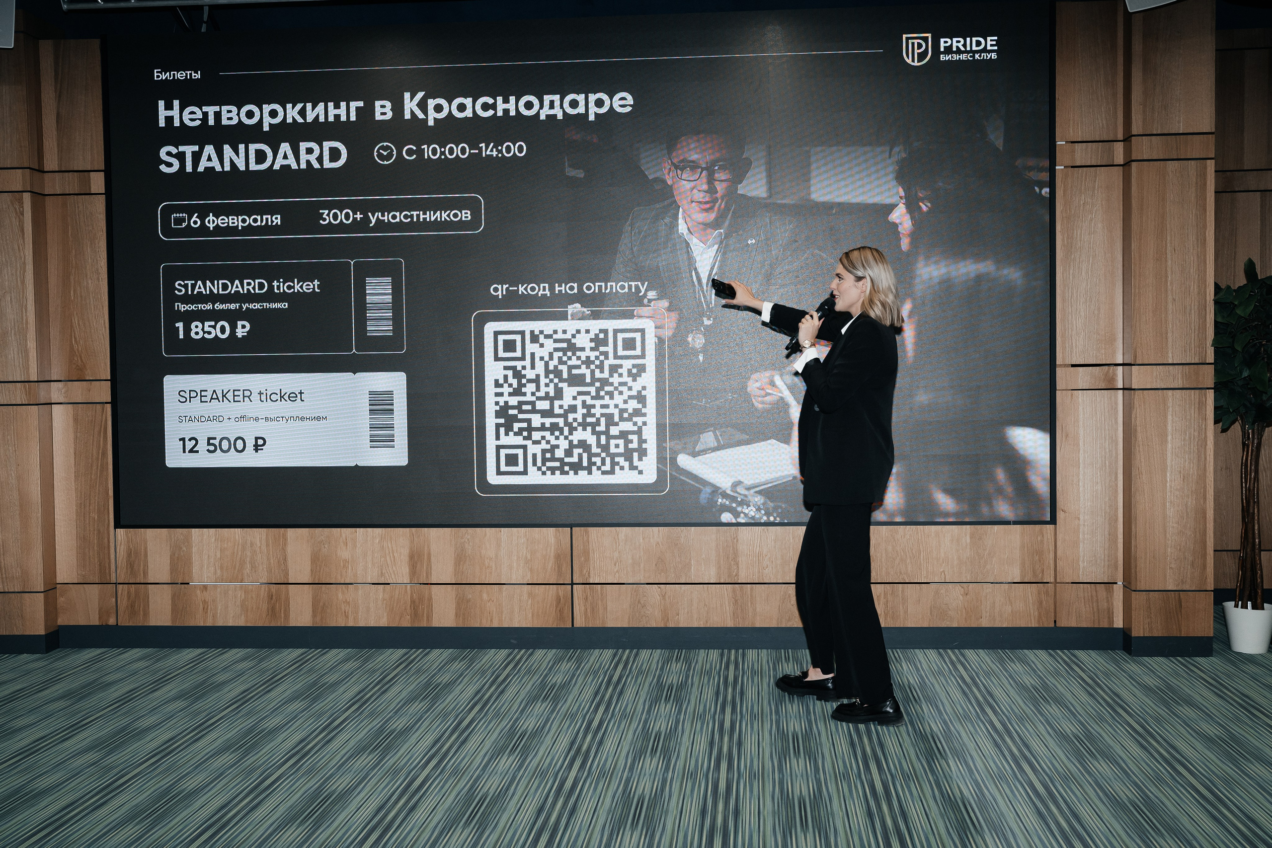 Репортаж. Виктория Алпеева — фотограф по любви