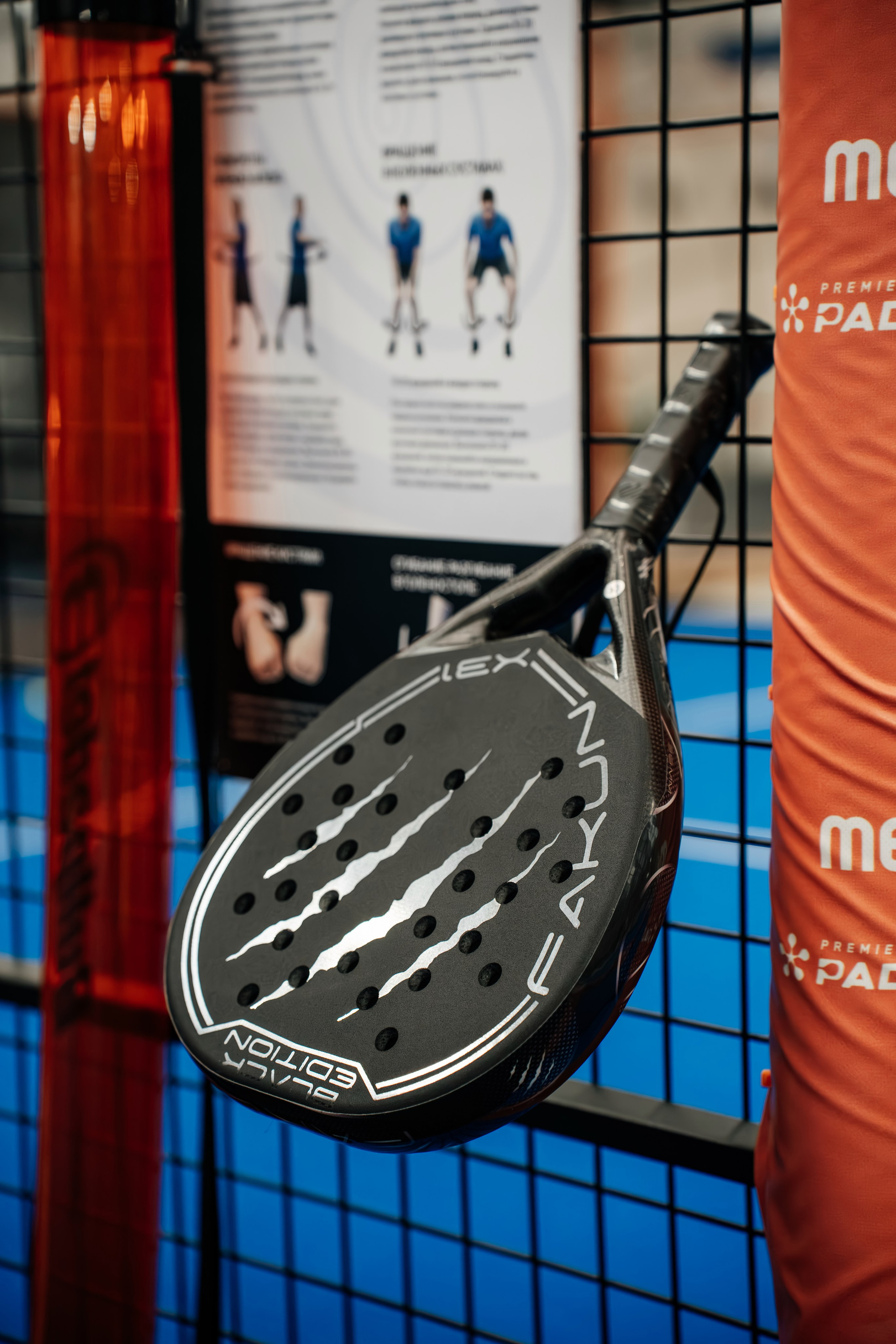 Sky Padel Москва-Сити. Фото и видеосъемка в Йошкар-Оле и Москве. (Фотограф и видеограф в Йошкар-Оле и Москве)