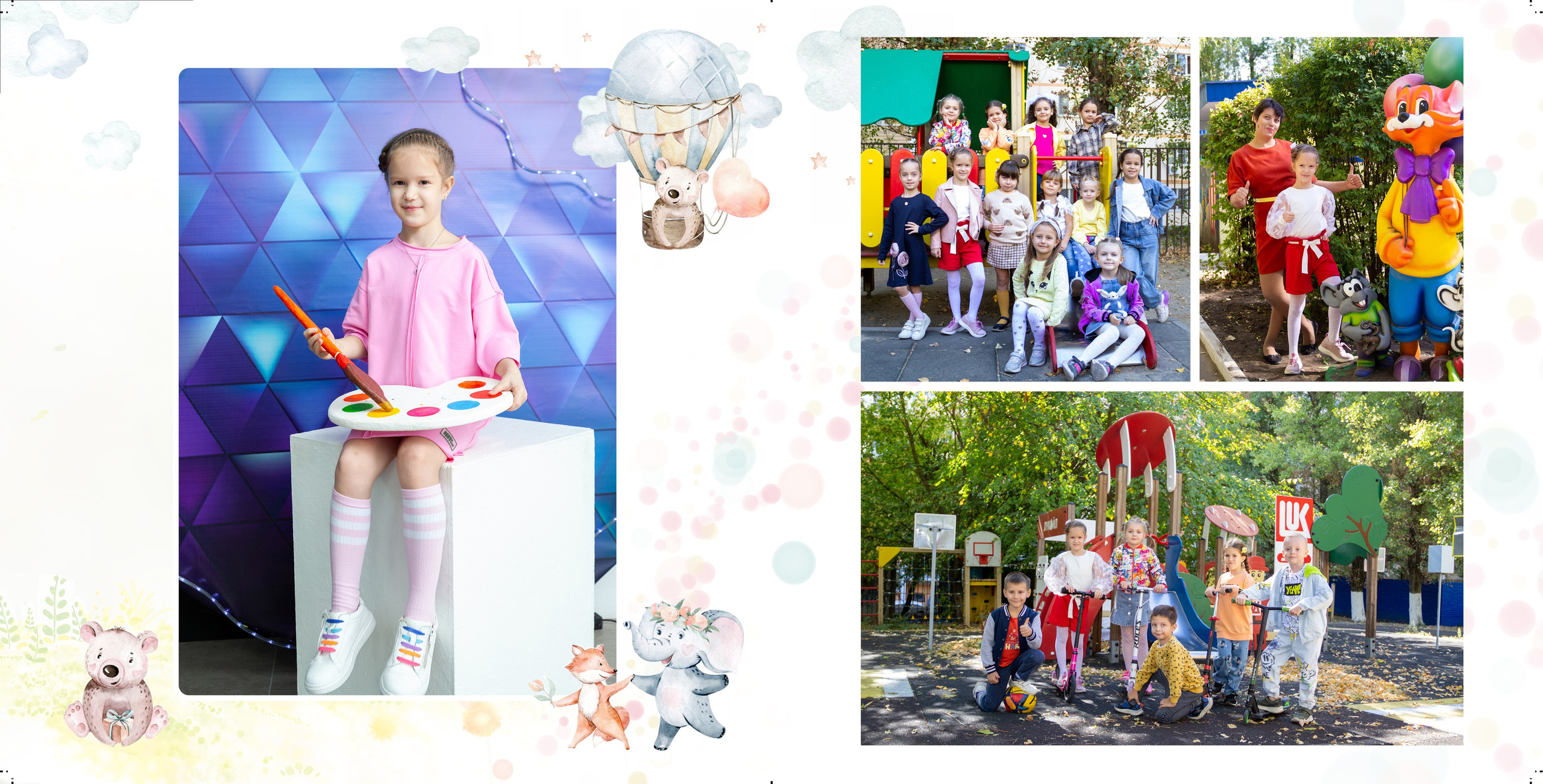 Выпускники. Детский сад. Фотограф Алена Кузнецова  г. Ростов-на-Дону