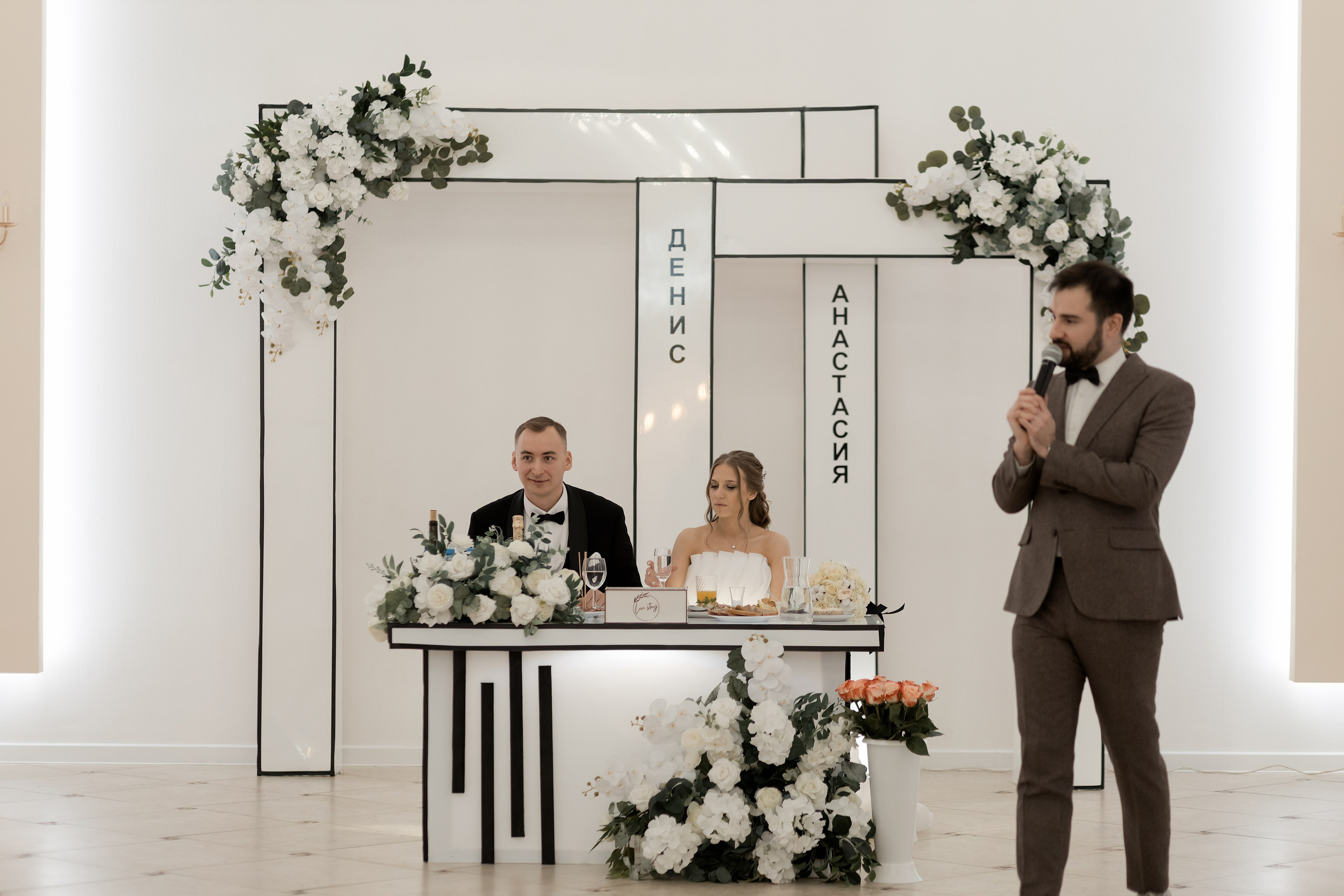 Денис и Анастасия. Свадебный фотограф в Пскове и Санкт-Петербурге | Анна Голикова