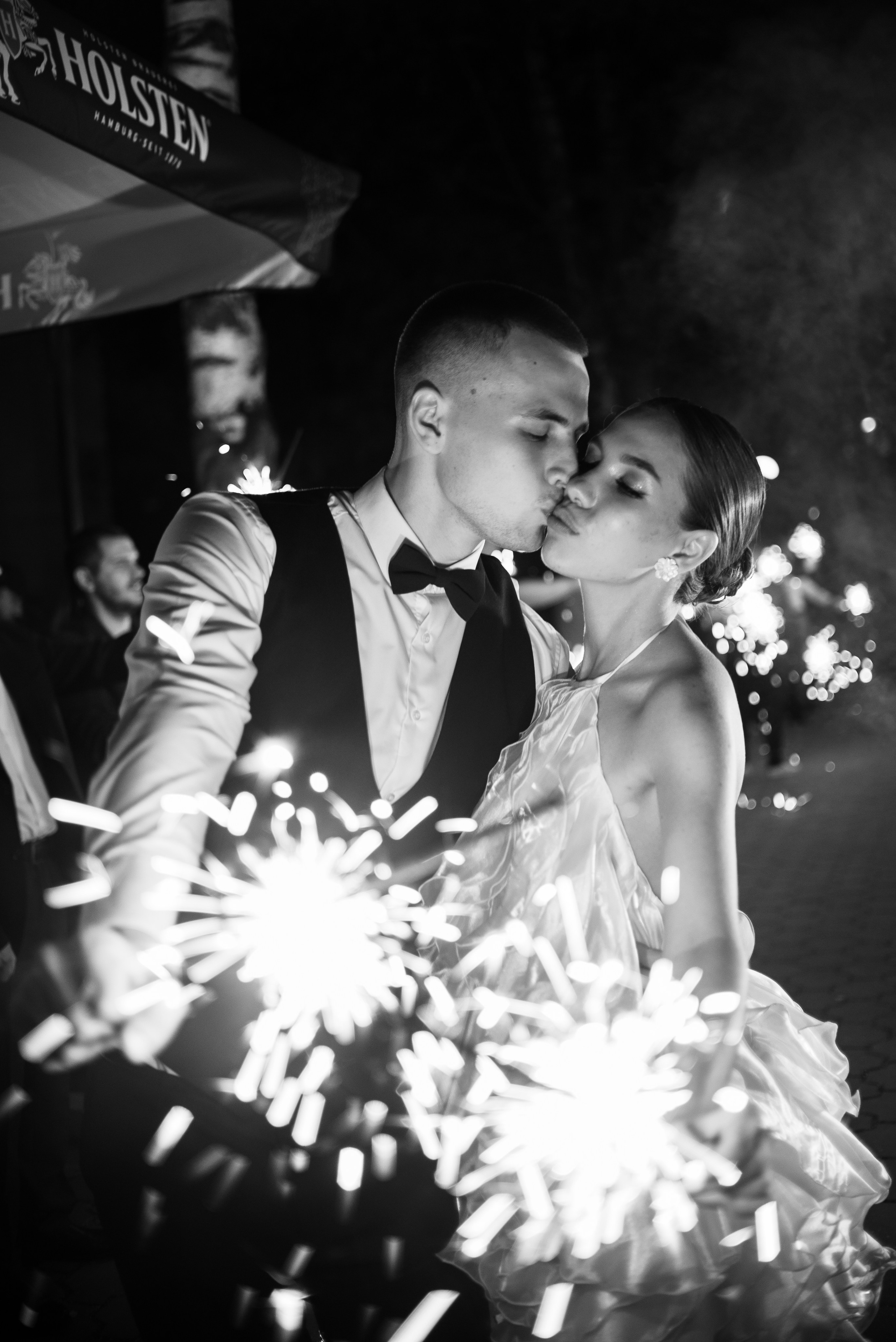 Анастасия и Александр. Фотограф Галина Рагозина