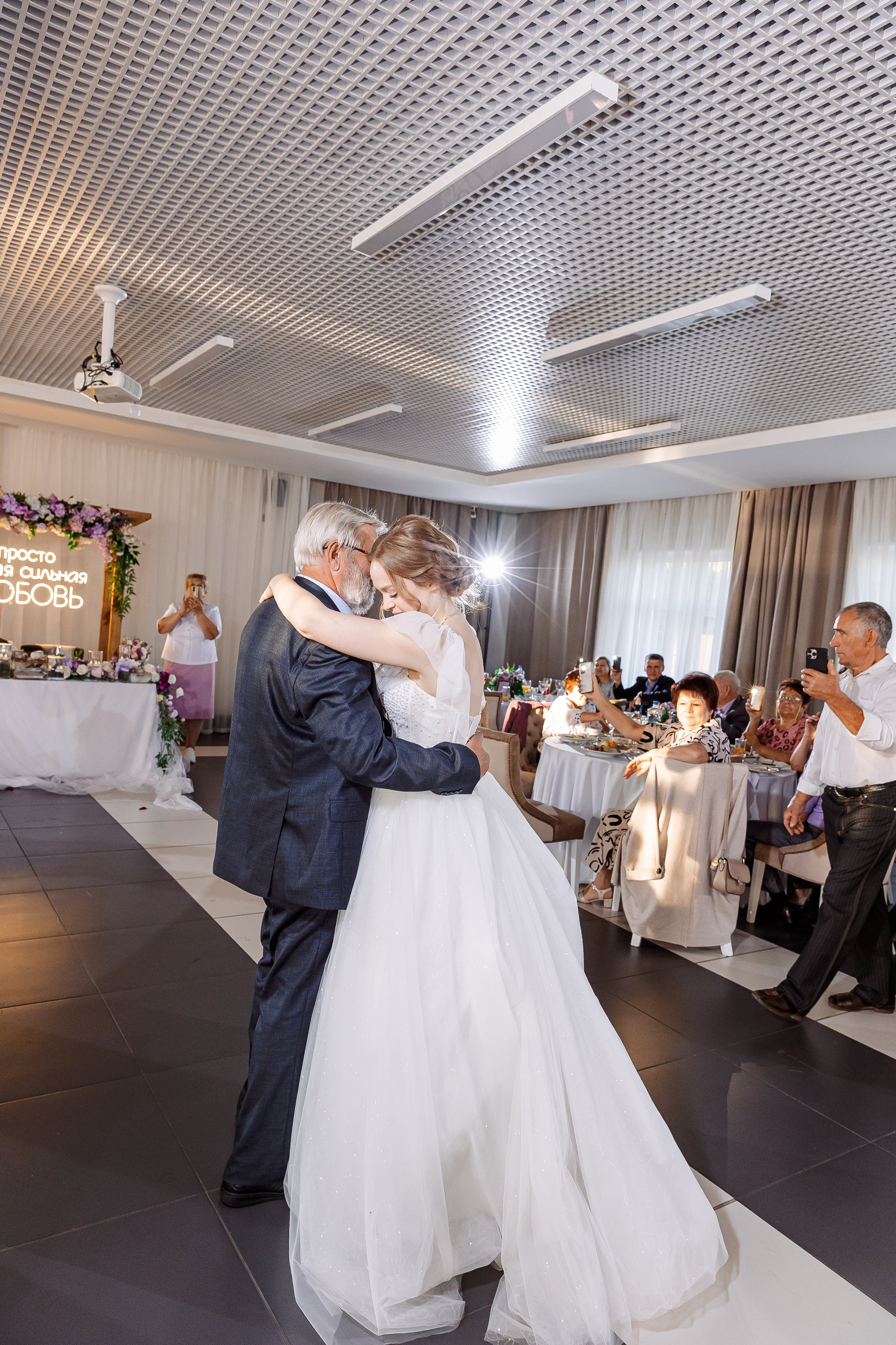 Любовь и Евгений. Свадебный и семейный фотограф в Челябинске Юлия Ишимова