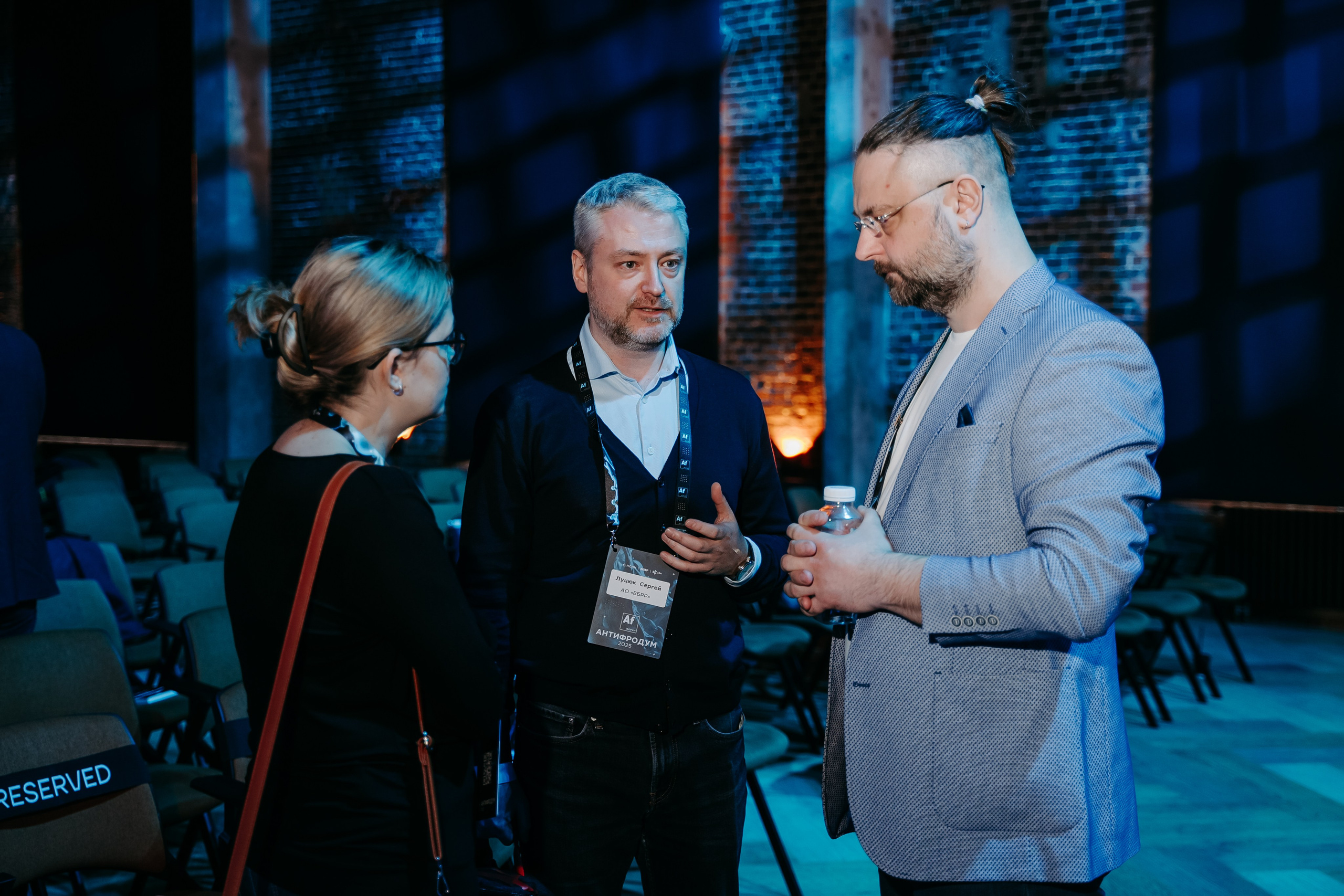 2025.04.02_АF_Антифродум. Репортажный и свадебный фотограф в Москве Рая Небогатова