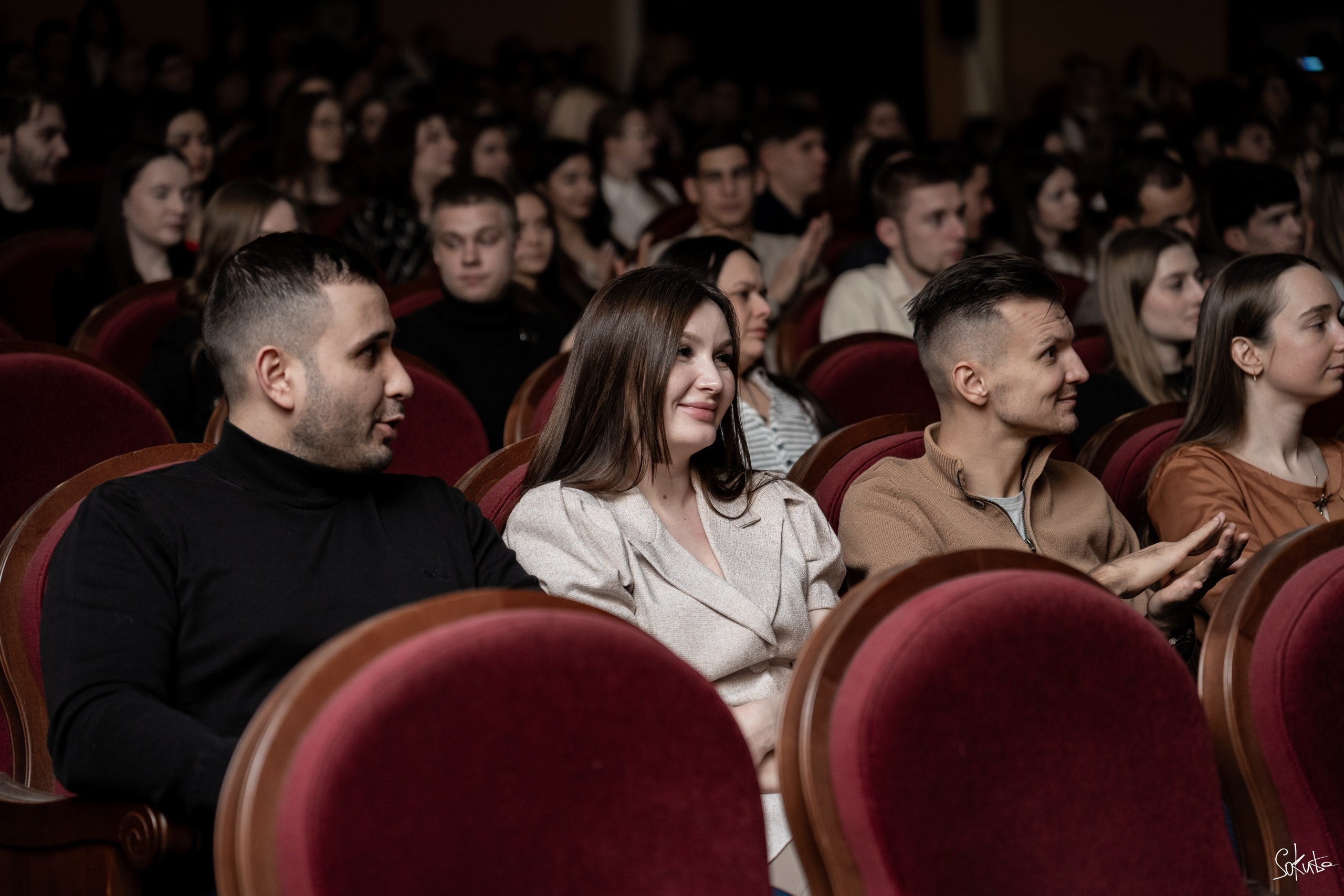 День Театра