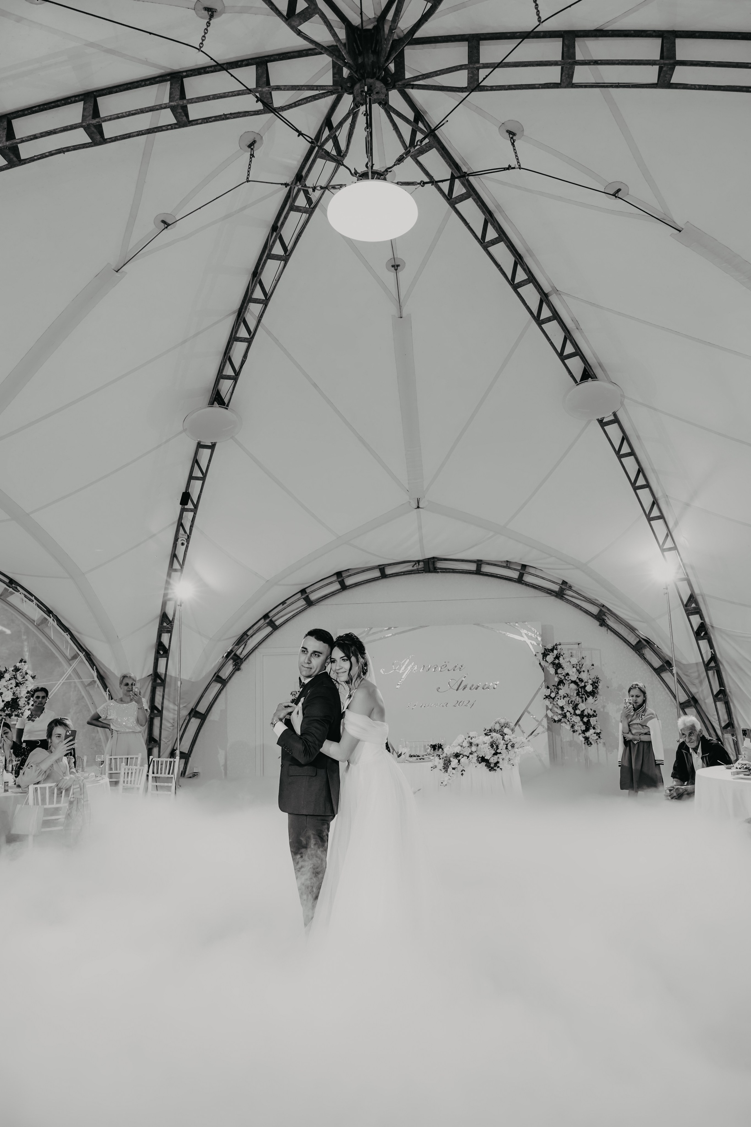 Артем и Анна. ФОТОГРАФ ИРИНА ШАМАТАВА