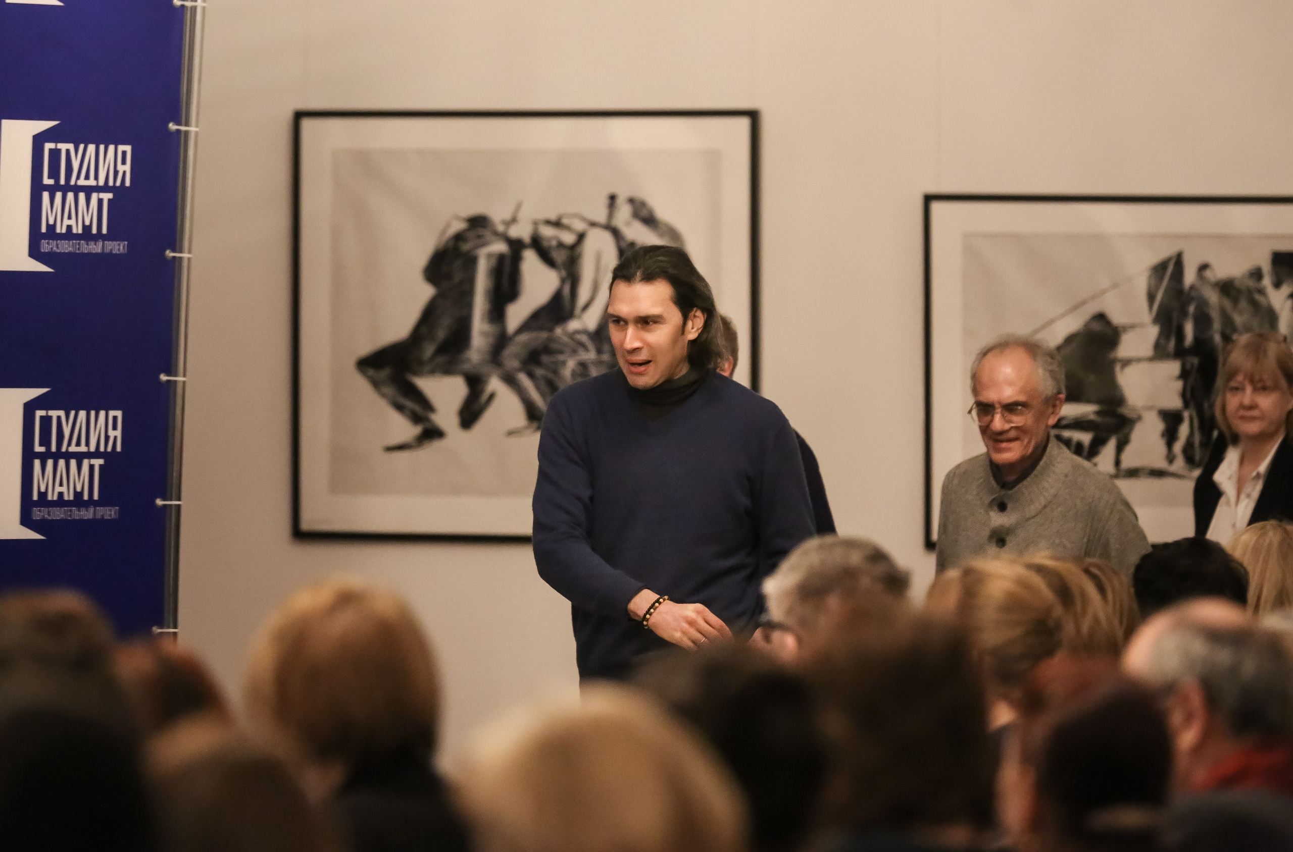 Студия МАМТ — Встреча с создателями оперы «Влюбленный дьявол», 2019 г. Дарья Письменюк / Darya Leitstern — фотограф, музыкант, журналист, путешественник