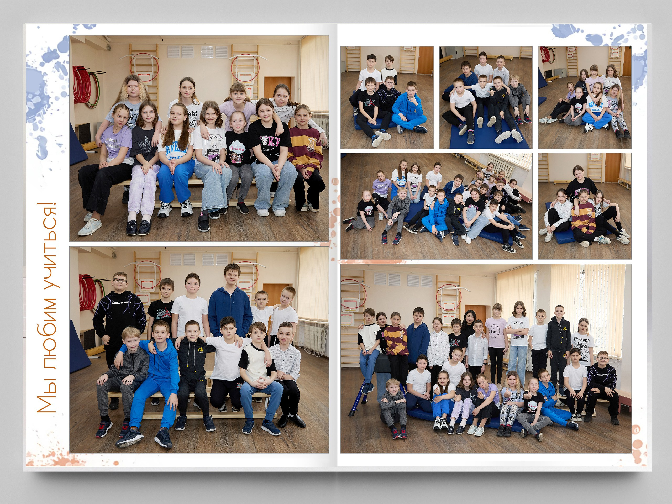 Каталог альбомов. Заказать фотокнигу на выпускной в Новосибирске от Bestyalbum