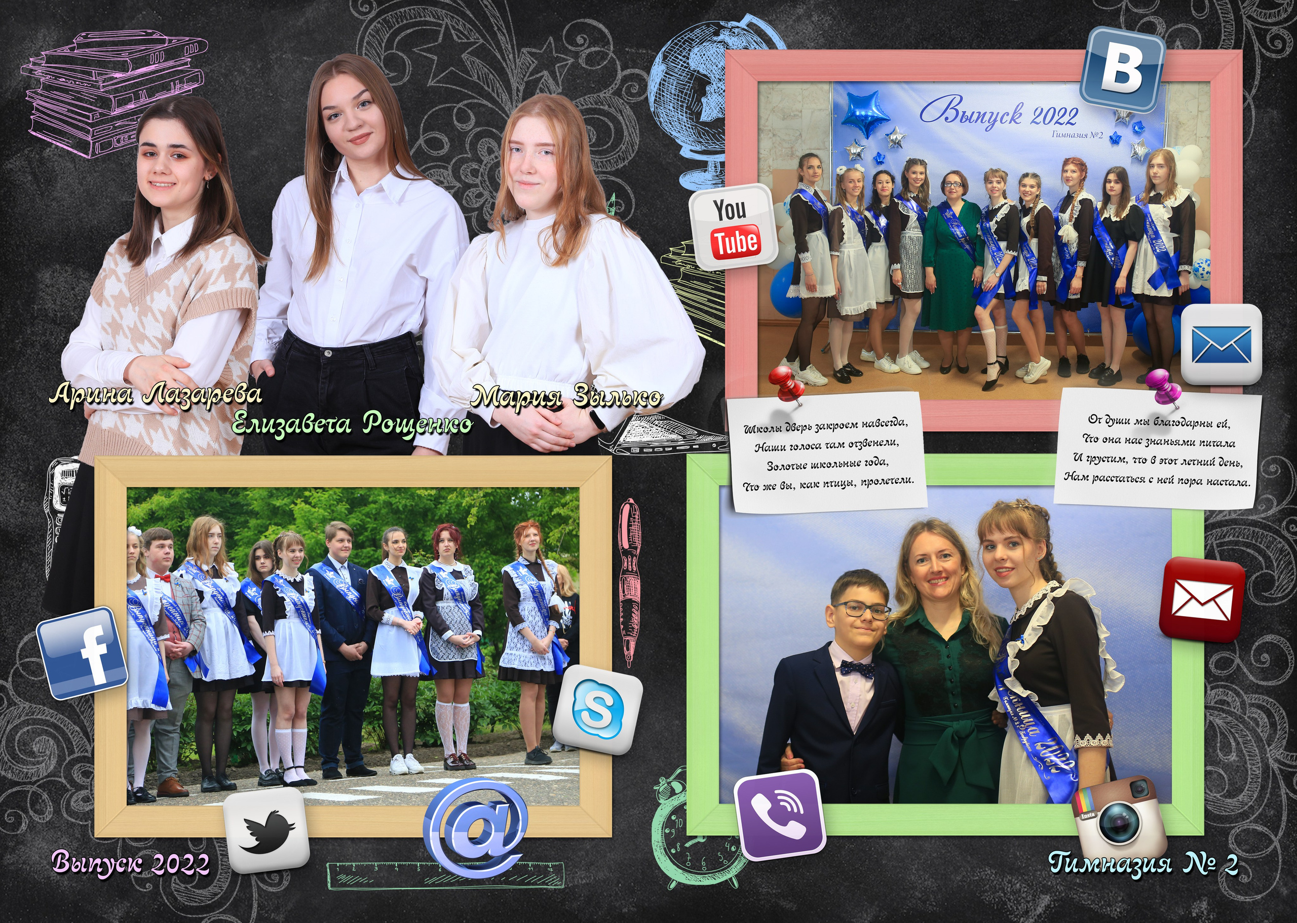 2023. Семейный и детский фотограф Виталий Катюшин