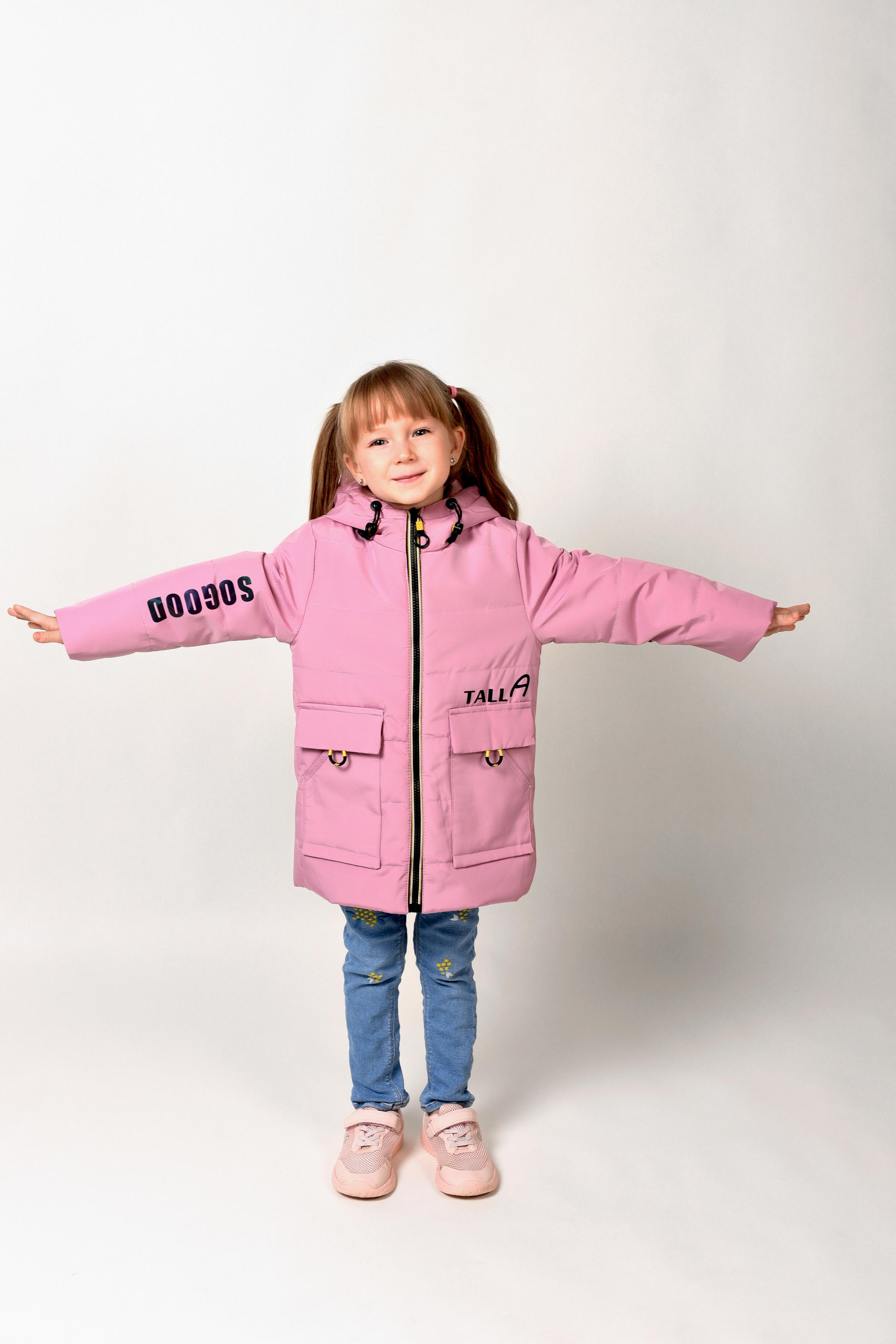 Детская одежда. Семейный и детский фотограф во Фрязино, Ивантеевке и Щелково Матвеева